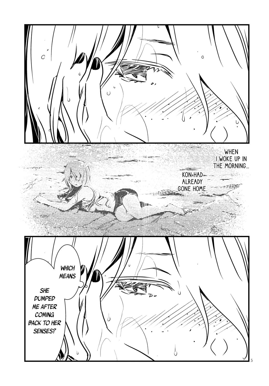 Kaijuu Iro no Shima chapter 8 page 5