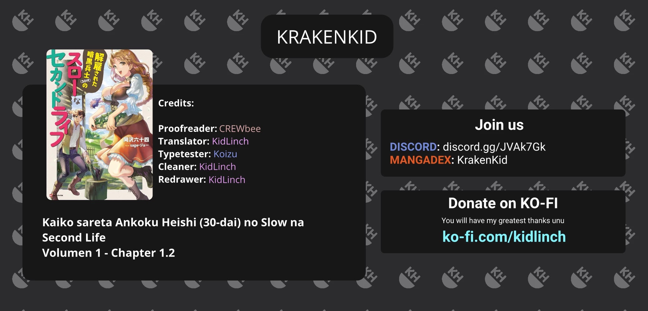 Kaiko sareta Ankoku Heishi (30-dai) no Slow na Second Life chapter 1.2 page 1