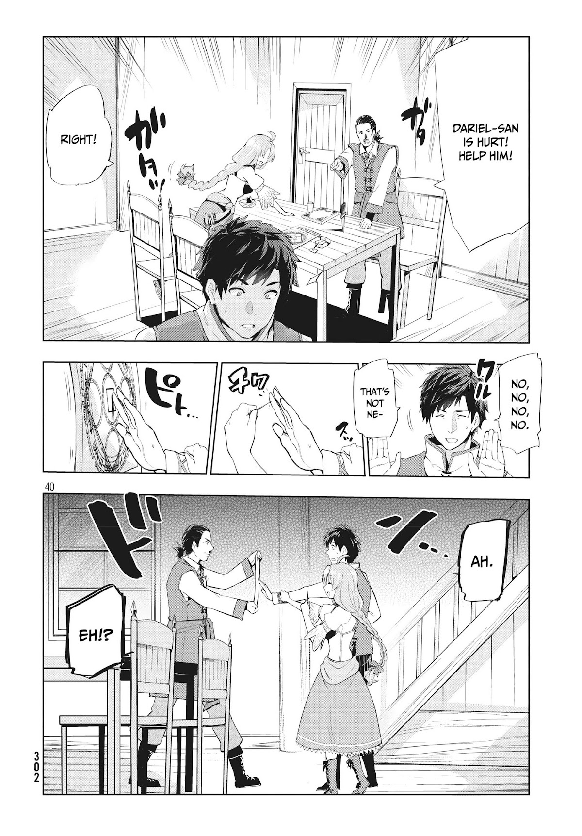 Kaiko sareta Ankoku Heishi (30-dai) no Slow na Second Life chapter 1.2 page 19