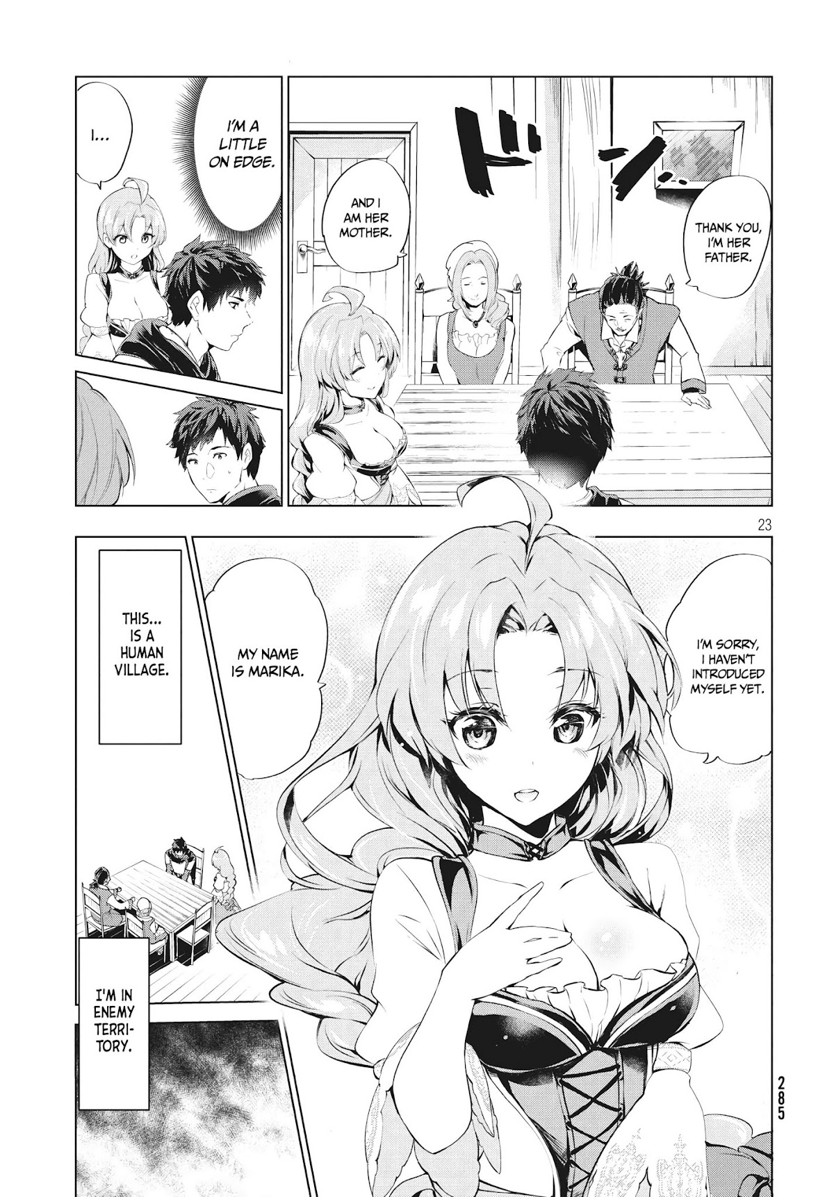 Kaiko sareta Ankoku Heishi (30-dai) no Slow na Second Life chapter 1.2 page 2