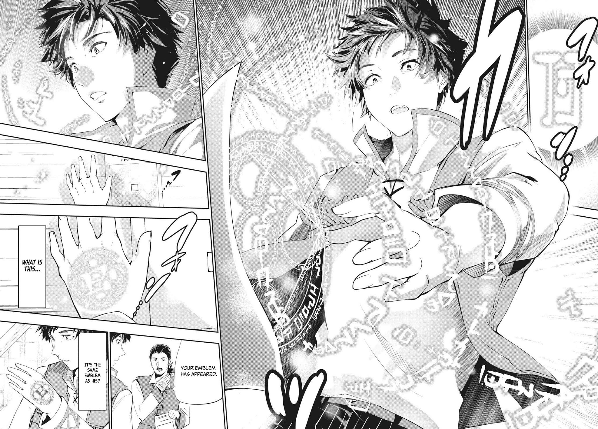 Kaiko sareta Ankoku Heishi (30-dai) no Slow na Second Life chapter 1.2 page 21