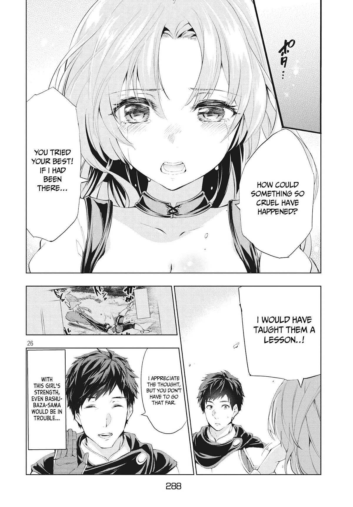 Kaiko sareta Ankoku Heishi (30-dai) no Slow na Second Life chapter 1.2 page 5