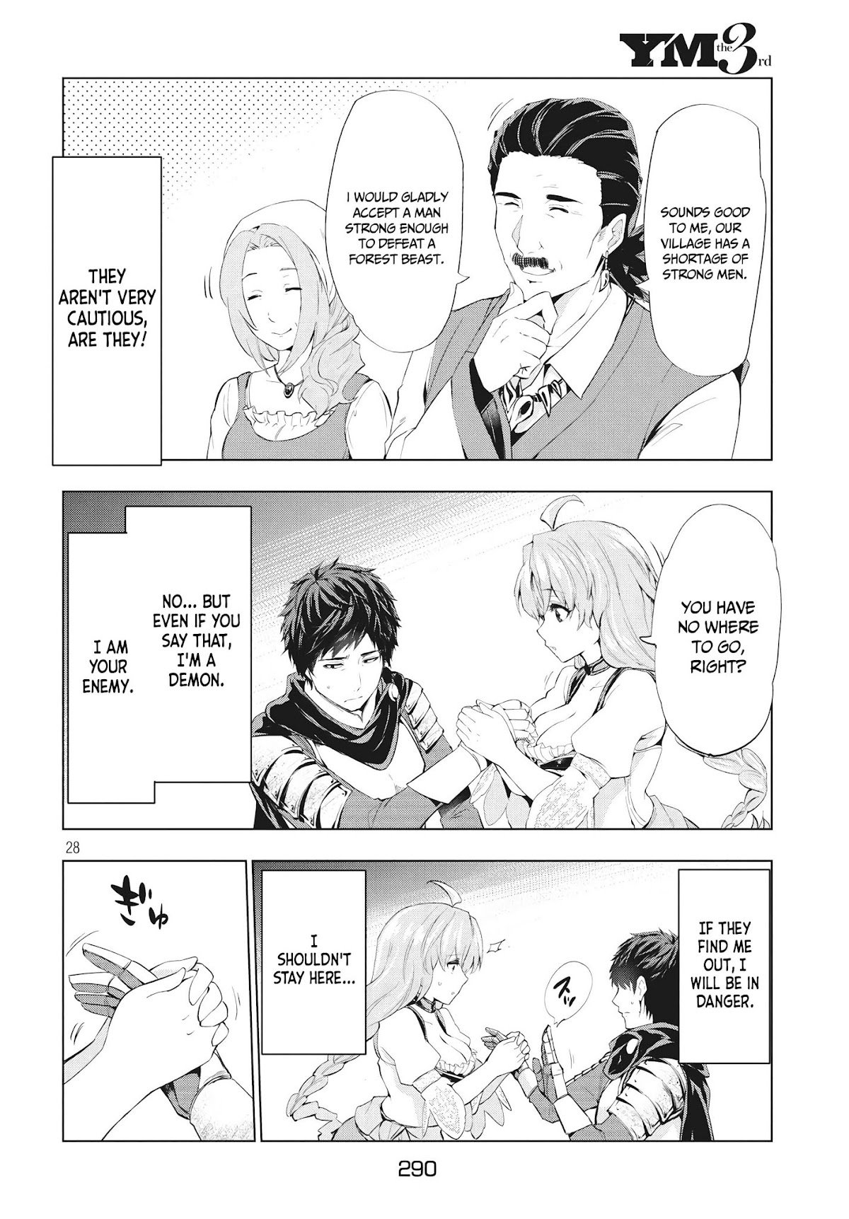 Kaiko sareta Ankoku Heishi (30-dai) no Slow na Second Life chapter 1.2 page 7