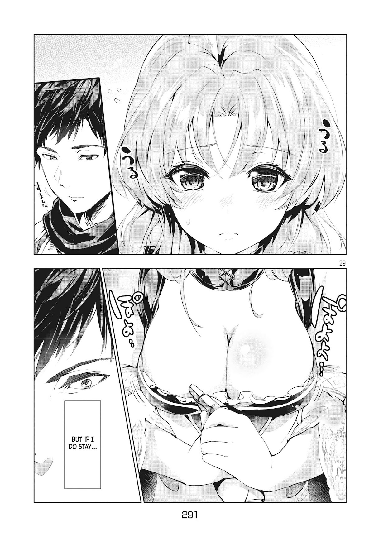 Kaiko sareta Ankoku Heishi (30-dai) no Slow na Second Life chapter 1.2 page 8