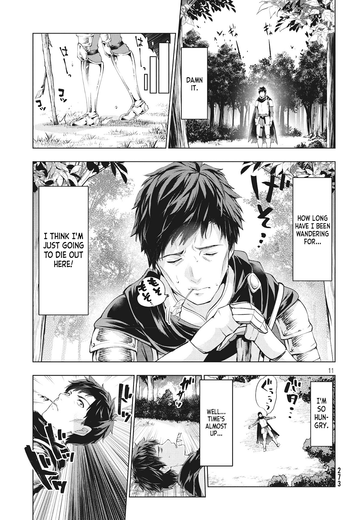 Kaiko sareta Ankoku Heishi (30-dai) no Slow na Second Life chapter 1 page 11