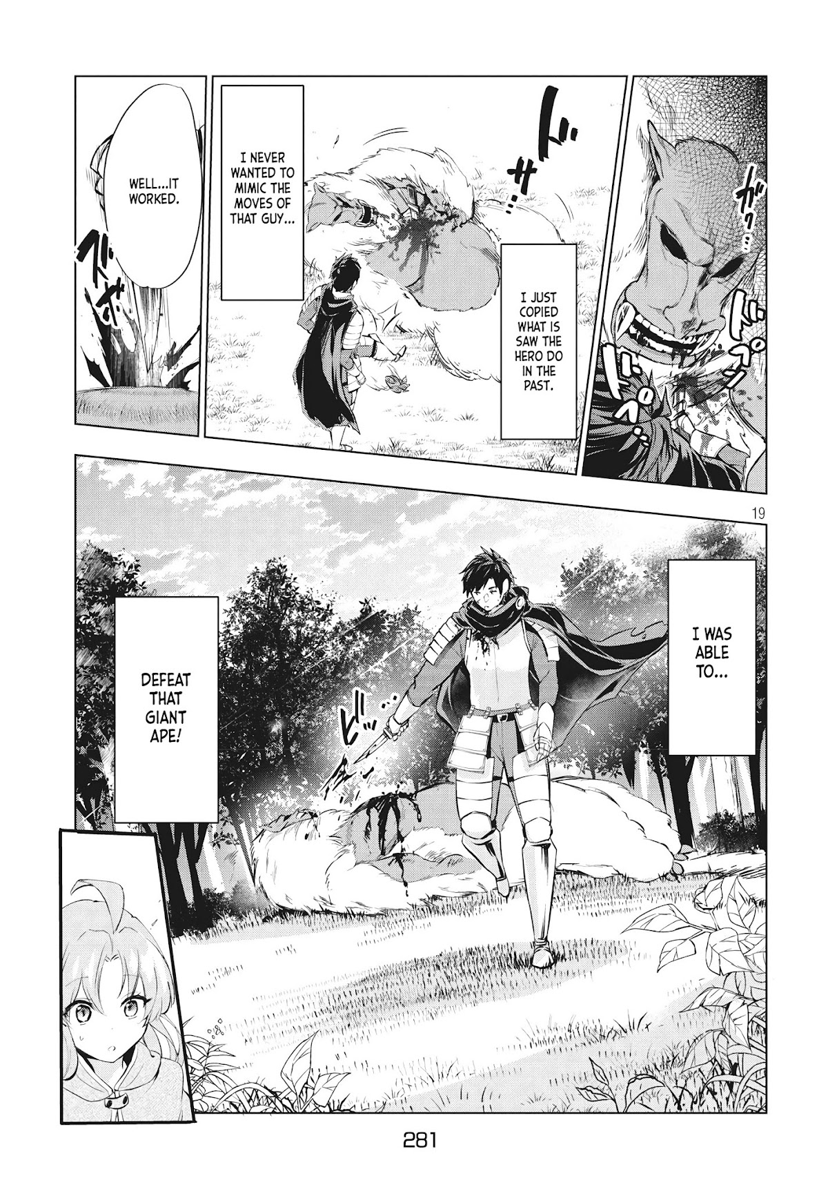 Kaiko sareta Ankoku Heishi (30-dai) no Slow na Second Life chapter 1 page 19