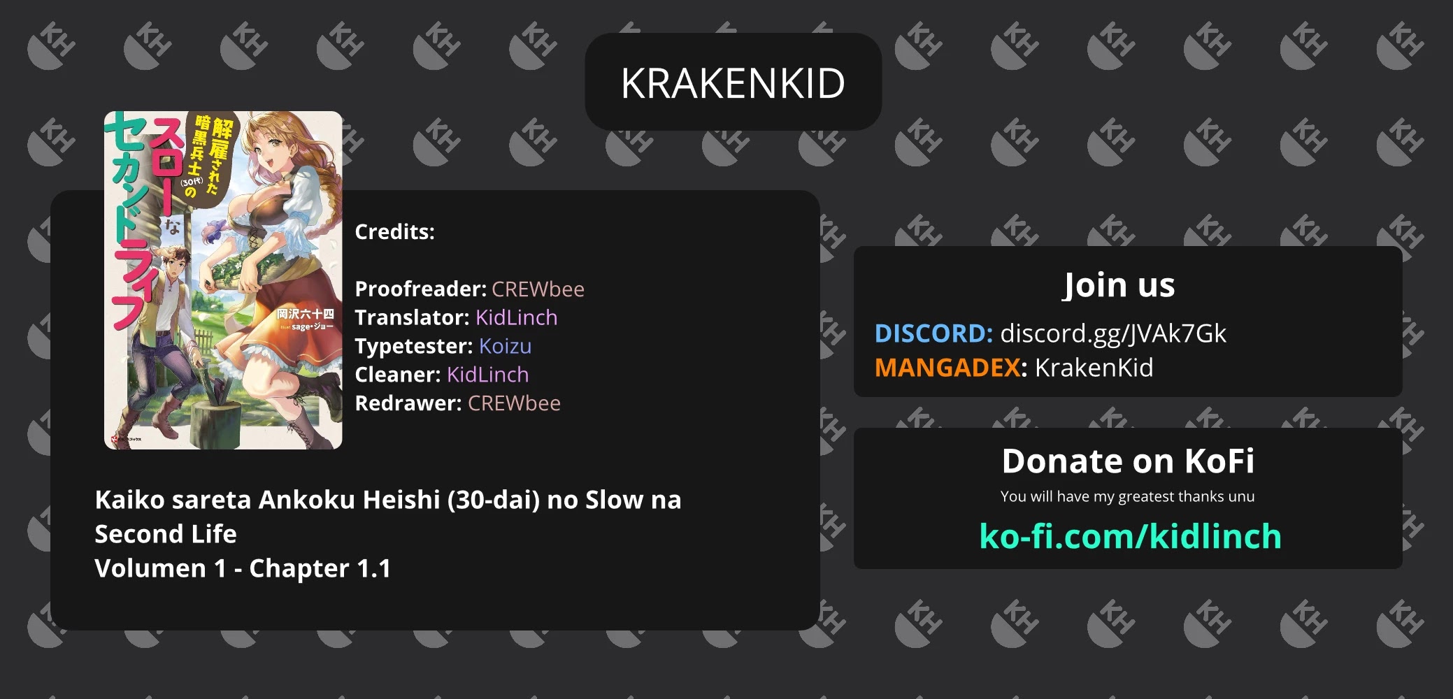 Kaiko sareta Ankoku Heishi (30-dai) no Slow na Second Life chapter 1 page 3