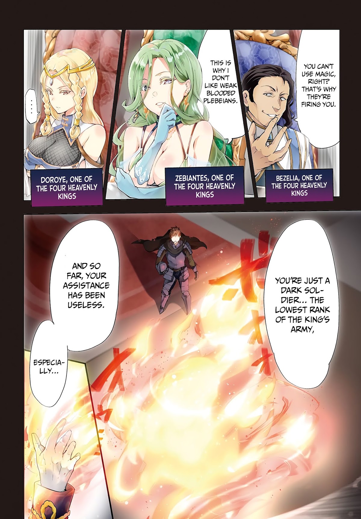 Kaiko sareta Ankoku Heishi (30-dai) no Slow na Second Life chapter 1 page 4