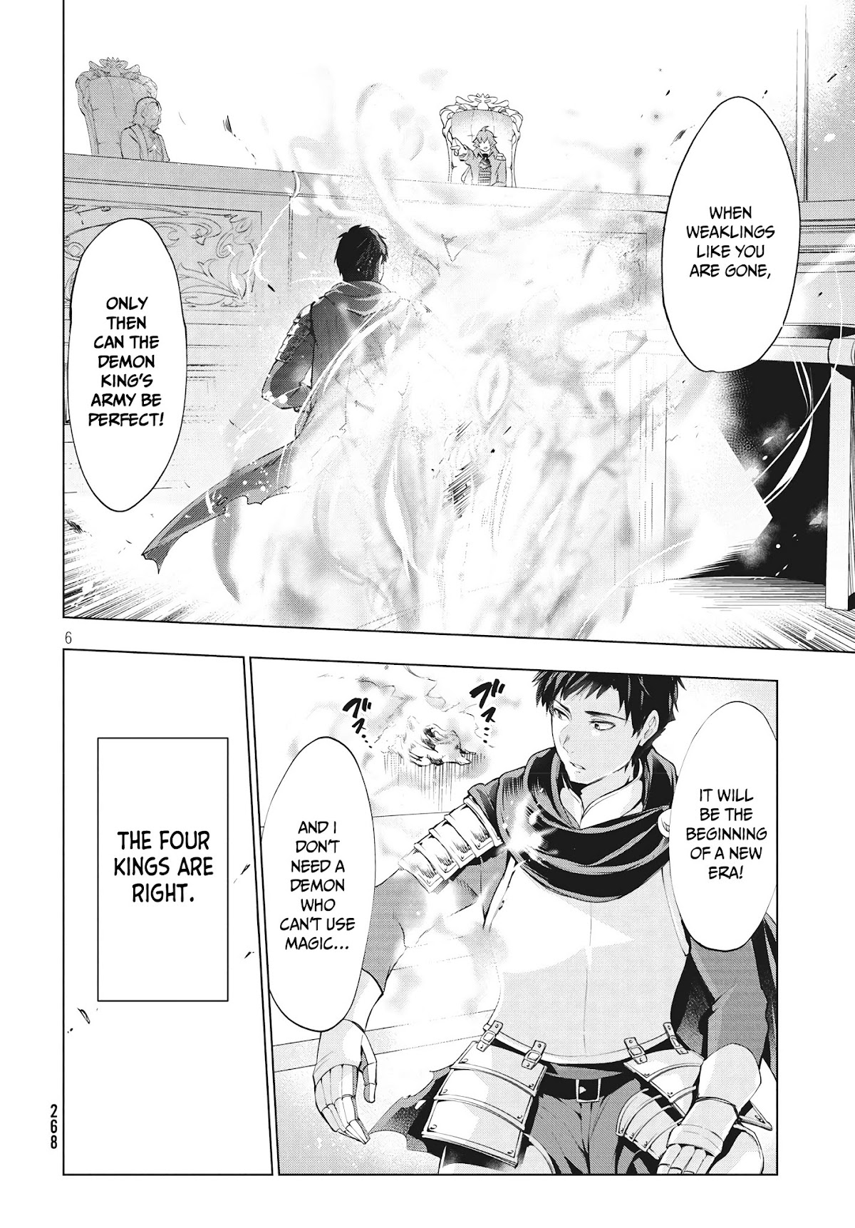 Kaiko sareta Ankoku Heishi (30-dai) no Slow na Second Life chapter 1 page 6