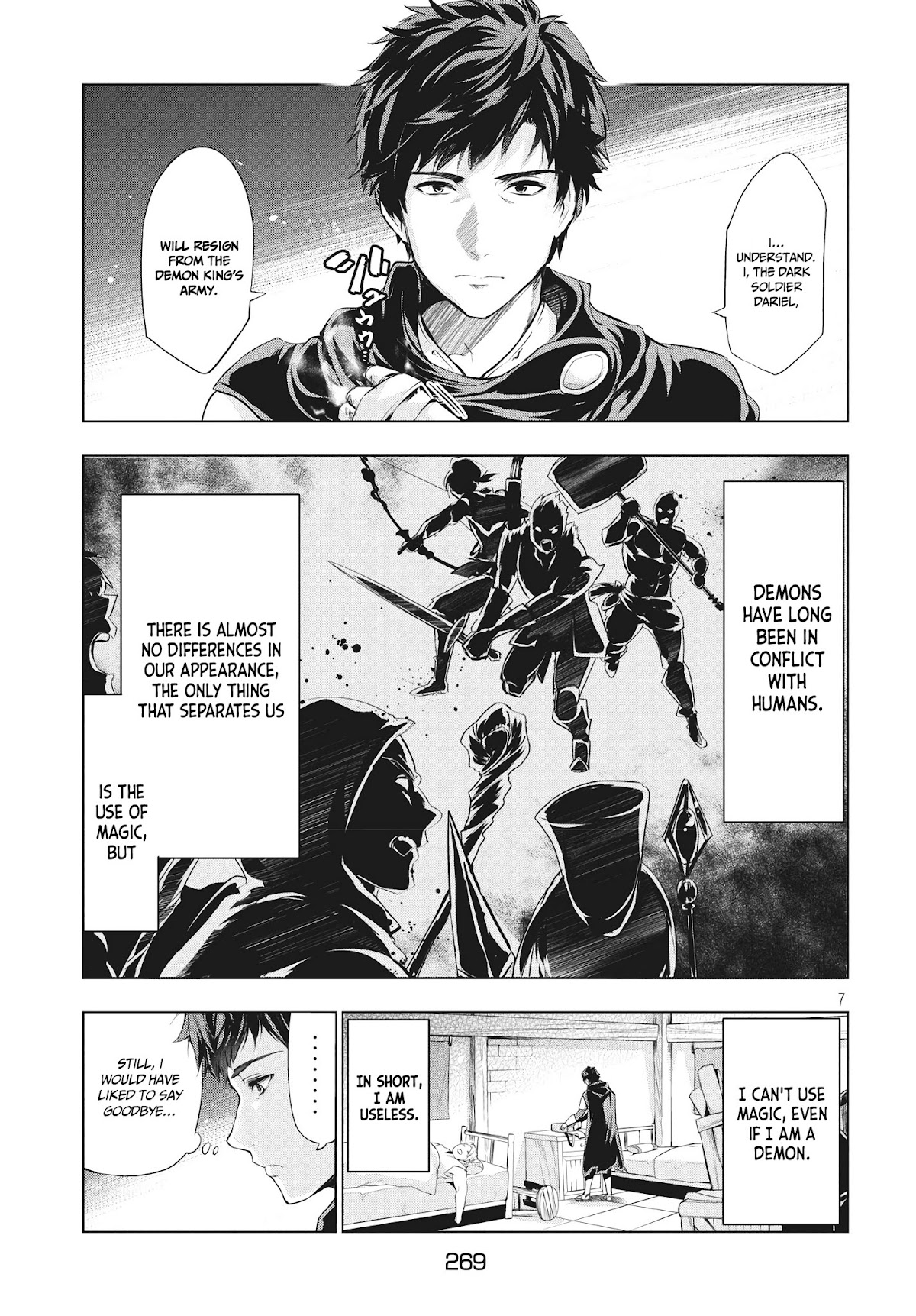 Kaiko sareta Ankoku Heishi (30-dai) no Slow na Second Life chapter 1 page 7