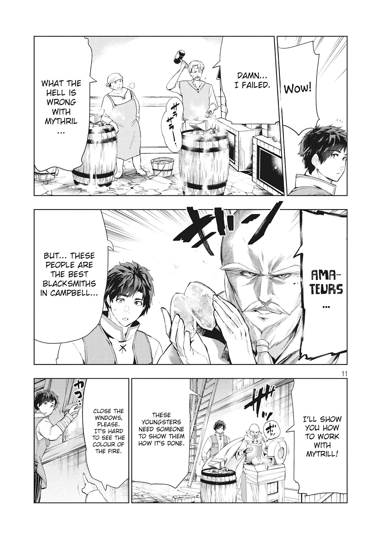 Kaiko sareta Ankoku Heishi (30-dai) no Slow na Second Life chapter 10.1 page 12