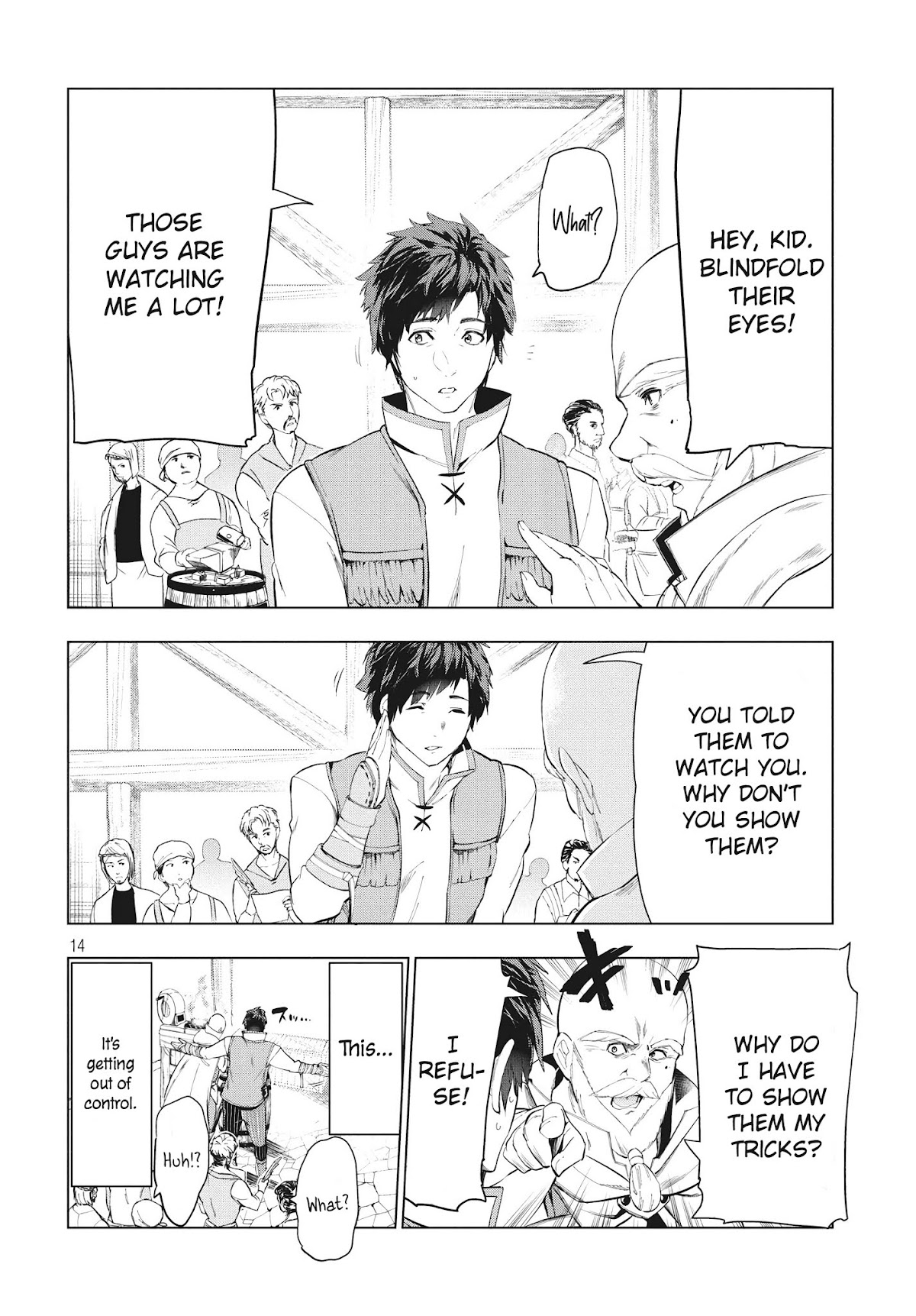 Kaiko sareta Ankoku Heishi (30-dai) no Slow na Second Life chapter 10.1 page 15