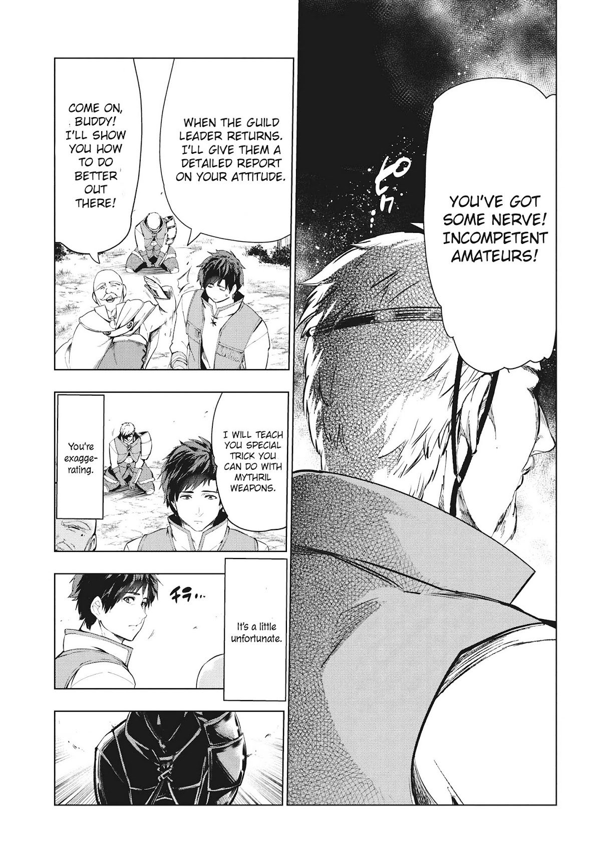 Kaiko sareta Ankoku Heishi (30-dai) no Slow na Second Life chapter 10.1 page 20