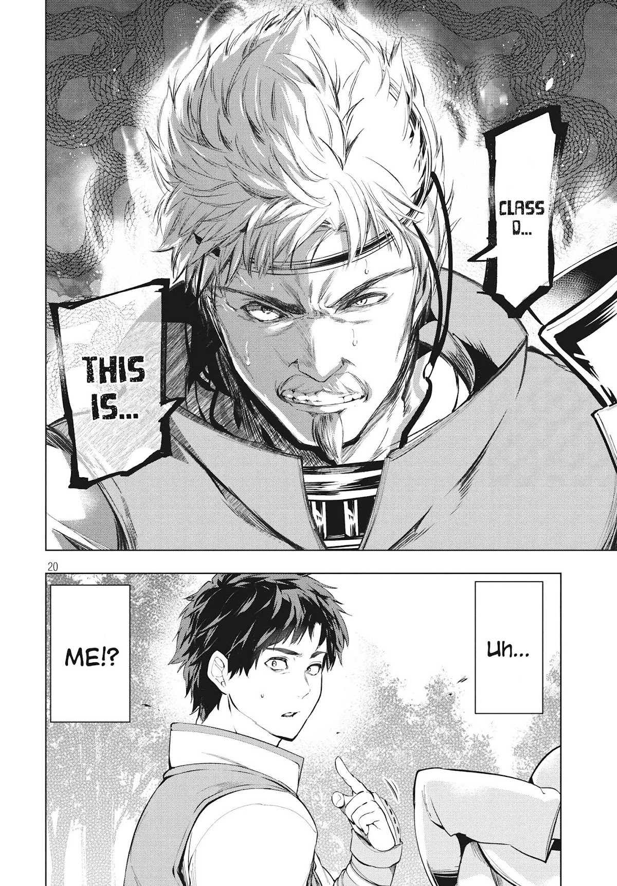 Kaiko sareta Ankoku Heishi (30-dai) no Slow na Second Life chapter 10.1 page 21