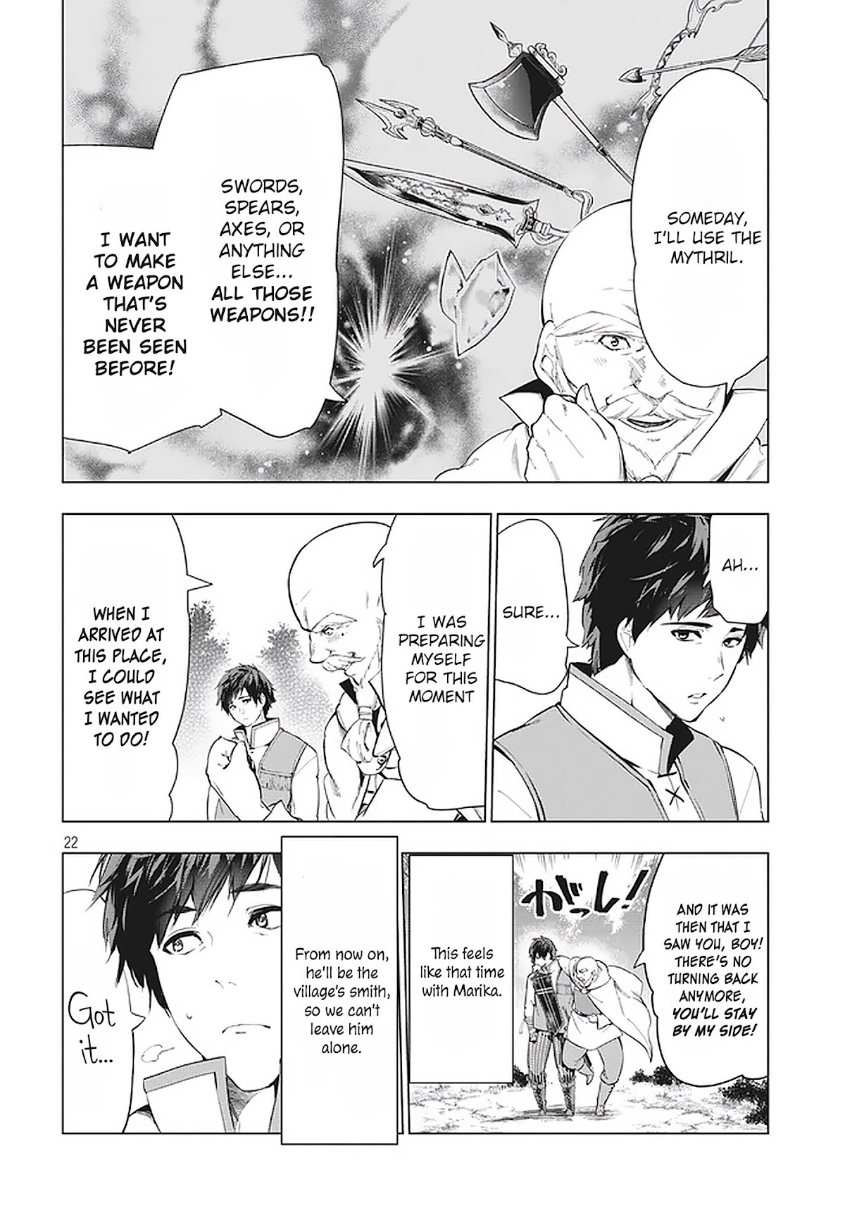 Kaiko sareta Ankoku Heishi (30-dai) no Slow na Second Life chapter 10.2 page 3