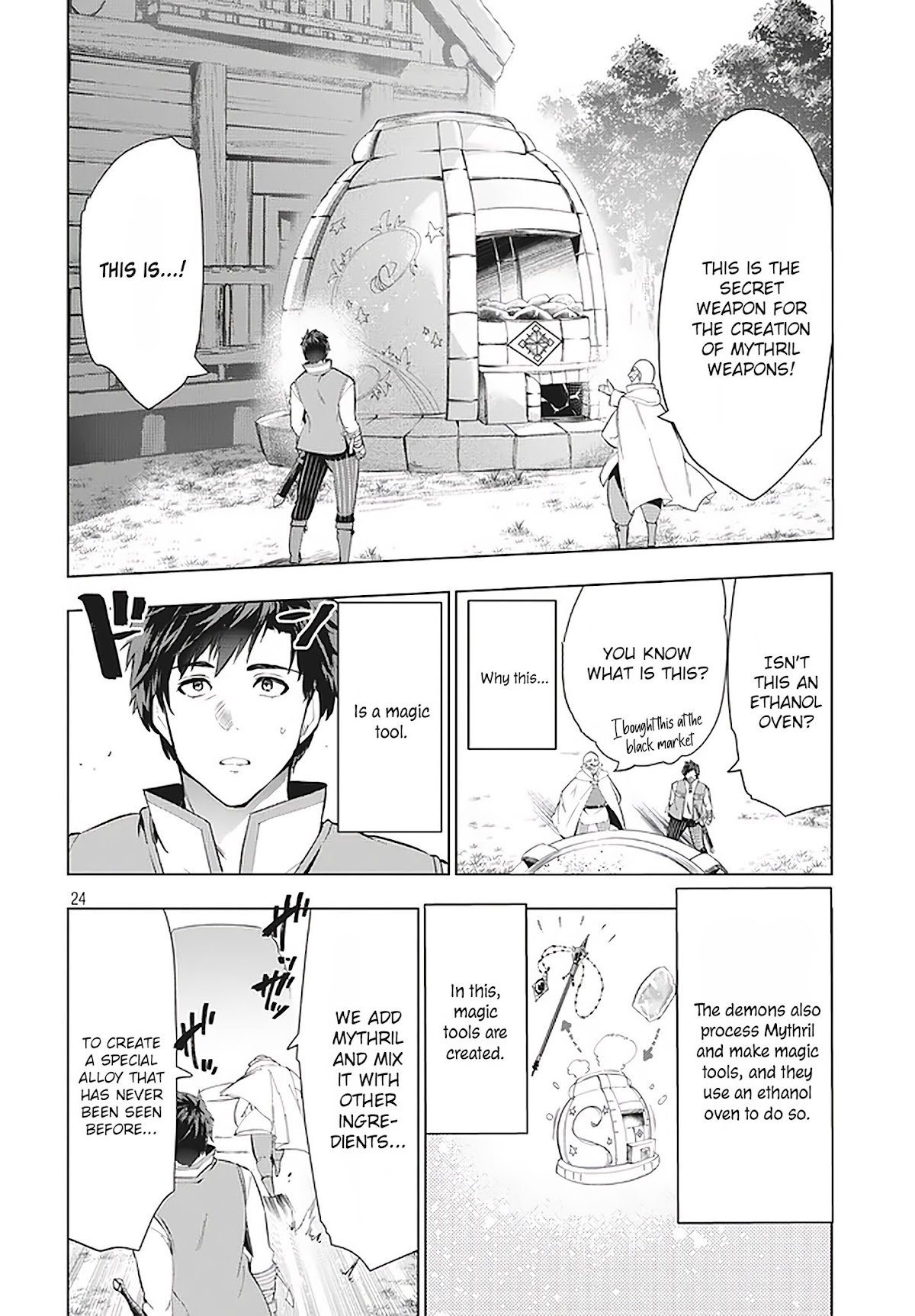 Kaiko sareta Ankoku Heishi (30-dai) no Slow na Second Life chapter 10.2 page 5