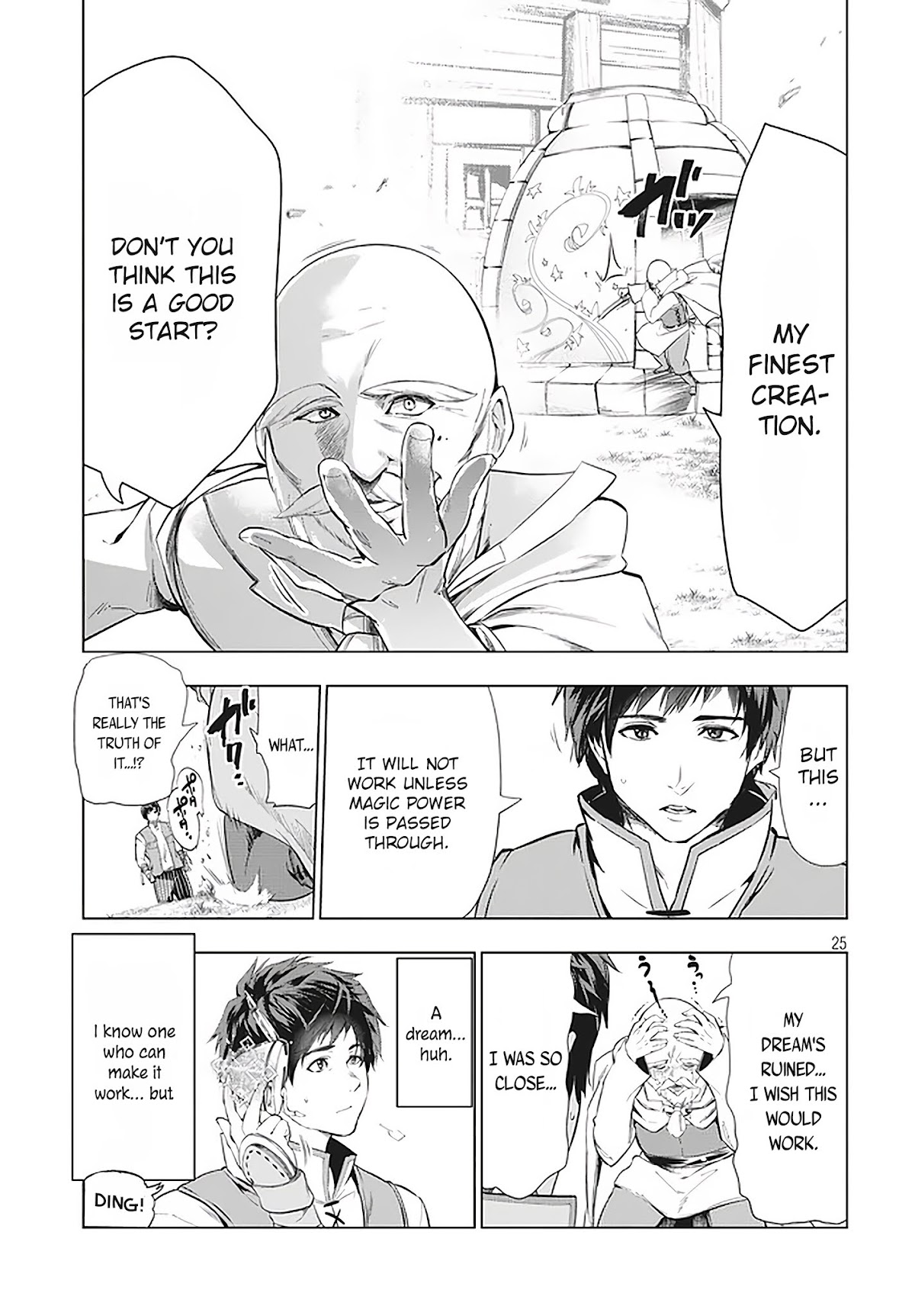 Kaiko sareta Ankoku Heishi (30-dai) no Slow na Second Life chapter 10.2 page 6