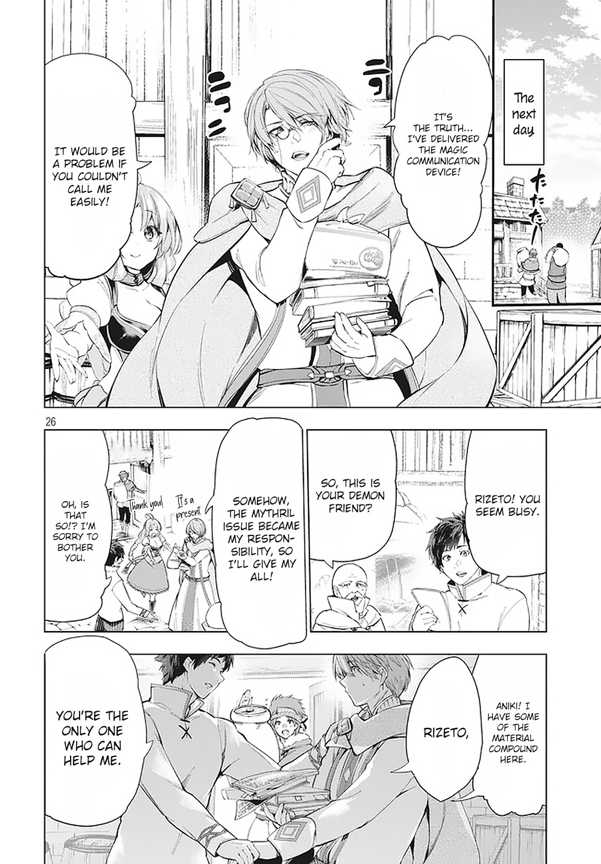 Kaiko sareta Ankoku Heishi (30-dai) no Slow na Second Life chapter 10.2 page 7