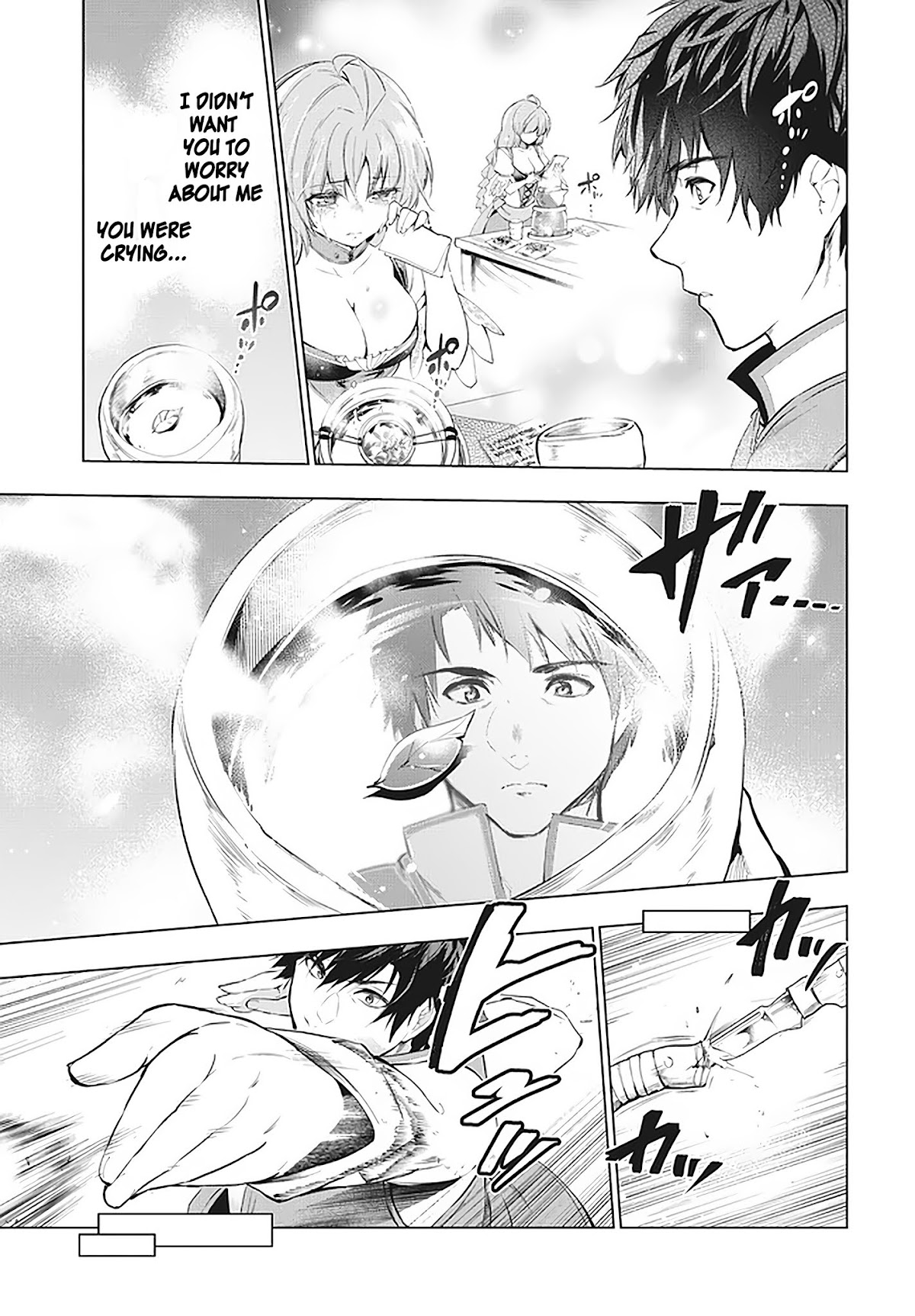 Kaiko sareta Ankoku Heishi (30-dai) no Slow na Second Life chapter 11.1 page 16