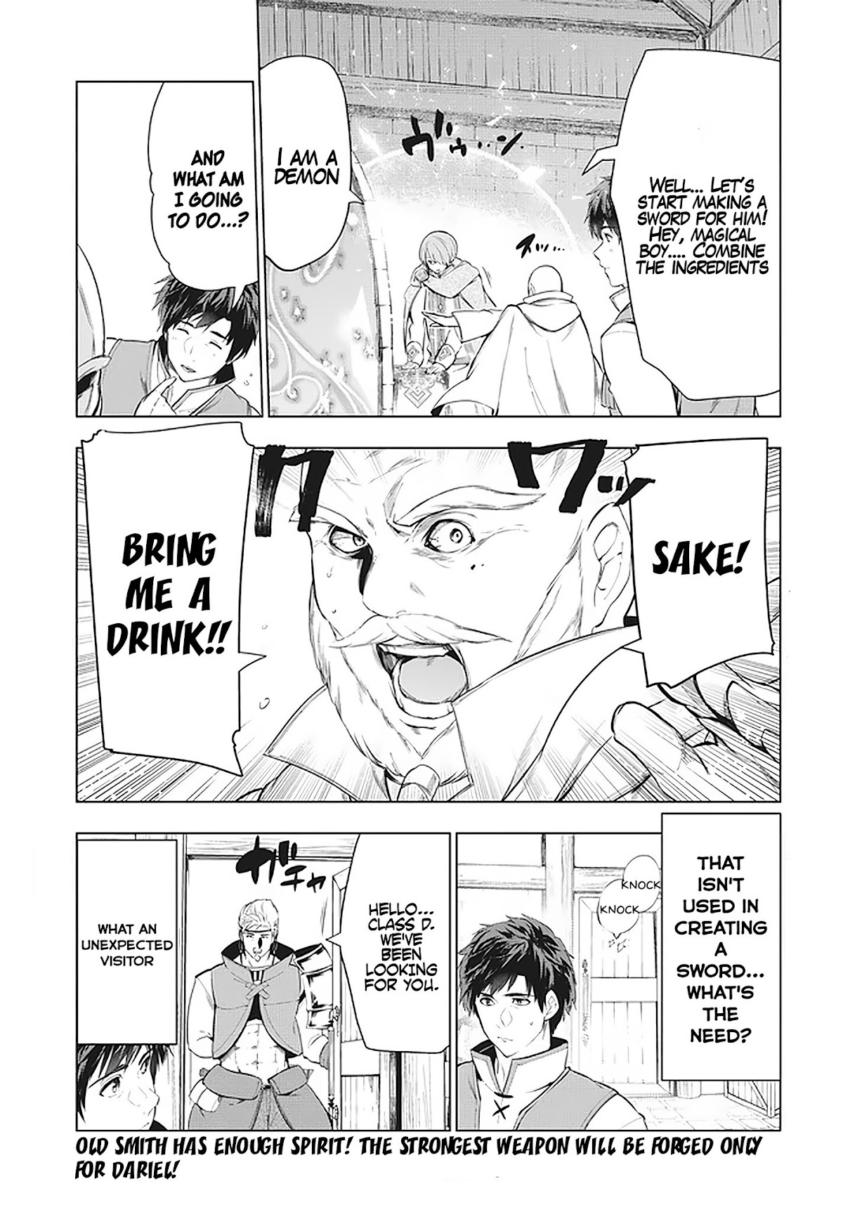 Kaiko sareta Ankoku Heishi (30-dai) no Slow na Second Life chapter 11.1 page 2