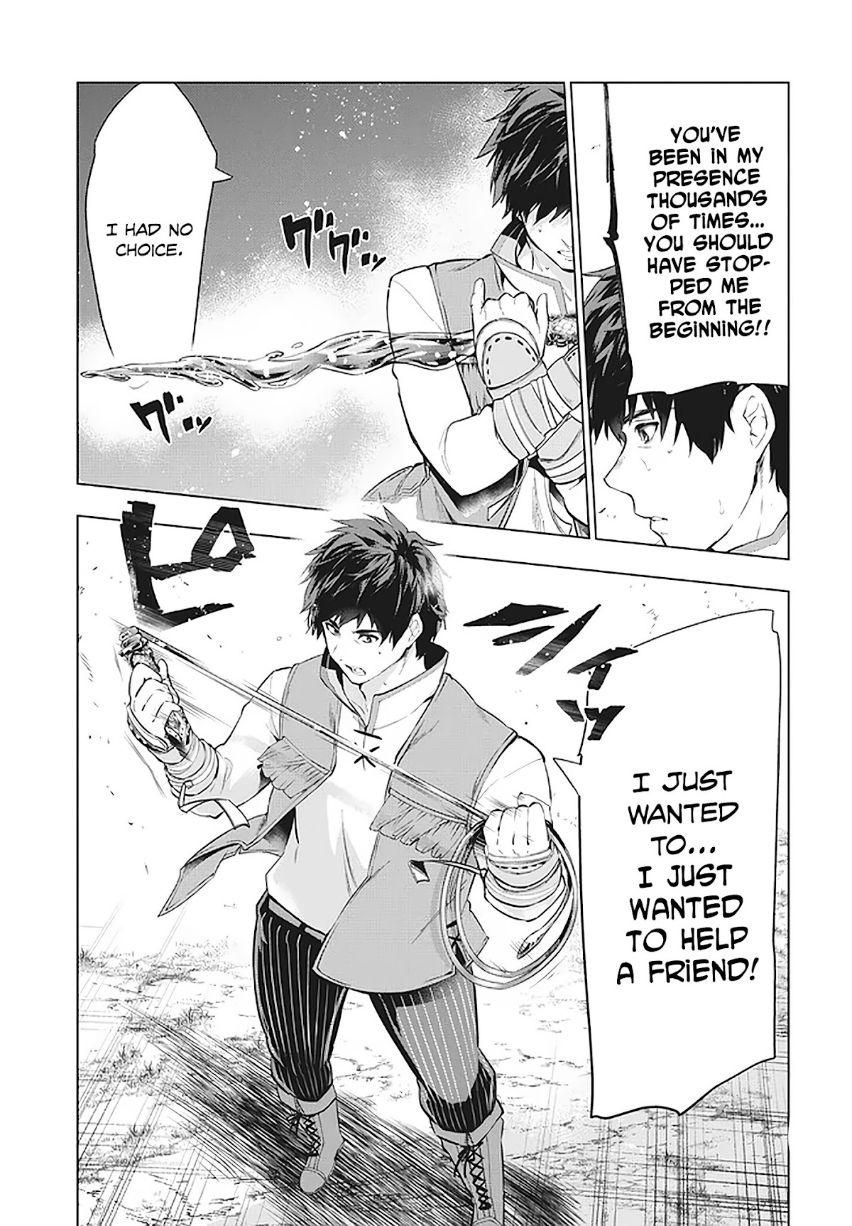 Kaiko sareta Ankoku Heishi (30-dai) no Slow na Second Life chapter 11.2 page 13