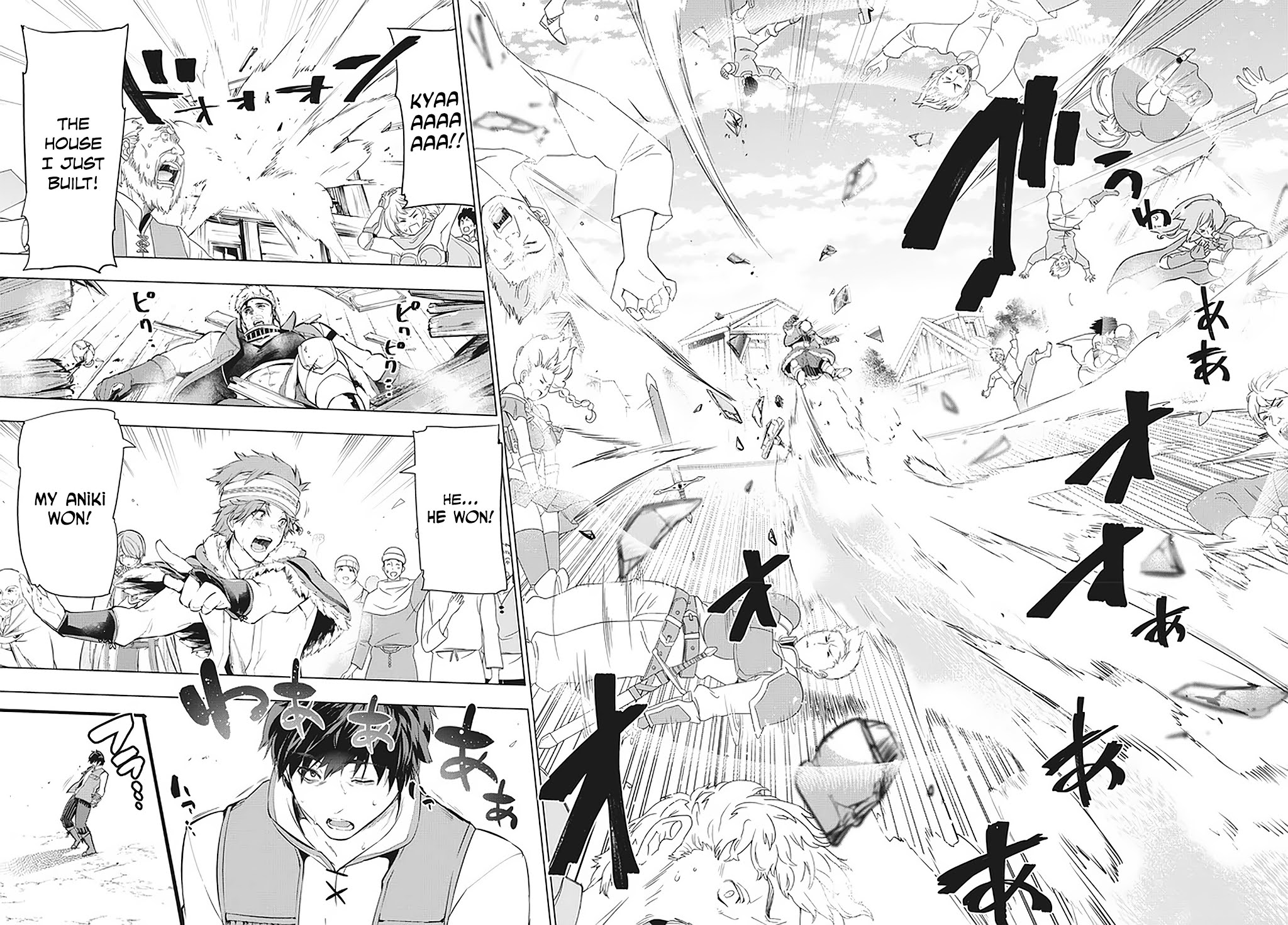 Kaiko sareta Ankoku Heishi (30-dai) no Slow na Second Life chapter 11.2 page 16