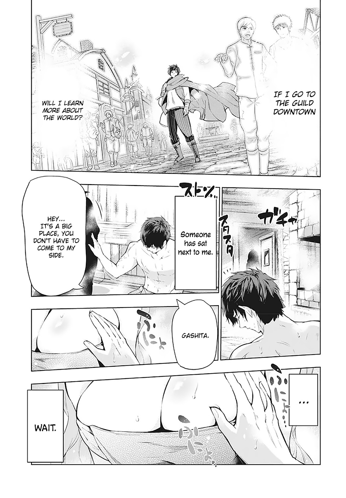 Kaiko sareta Ankoku Heishi (30-dai) no Slow na Second Life chapter 11.2 page 23