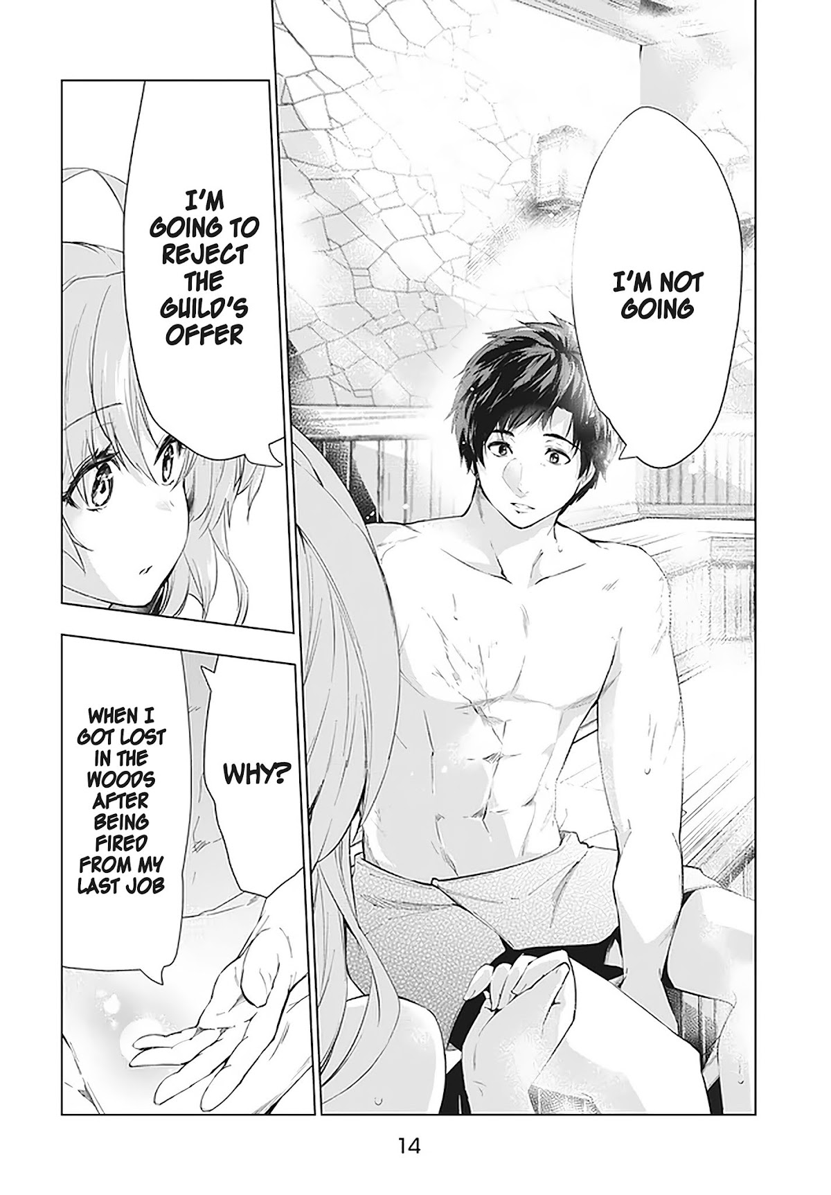 Kaiko sareta Ankoku Heishi (30-dai) no Slow na Second Life chapter 12.1 page 11