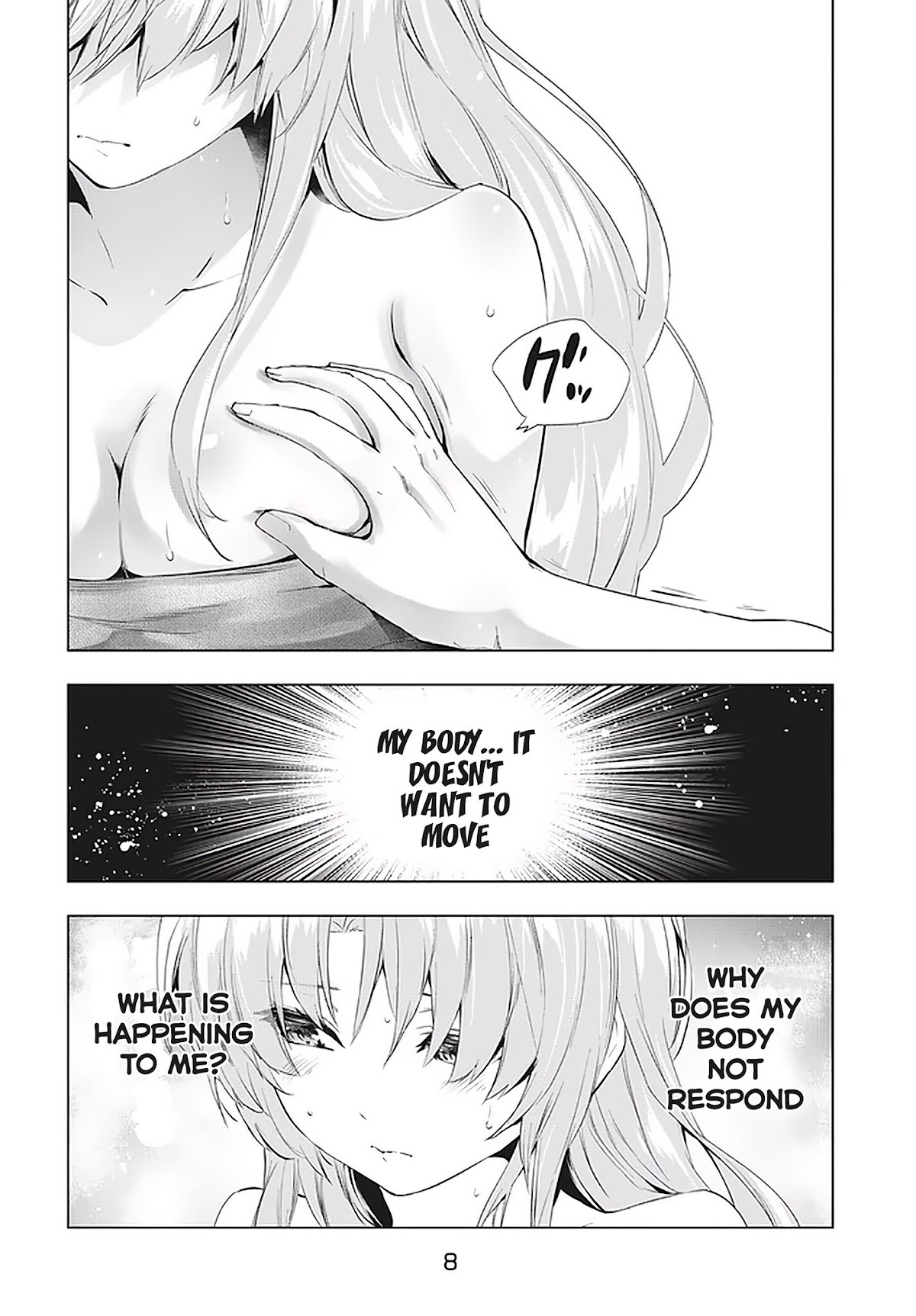 Kaiko sareta Ankoku Heishi (30-dai) no Slow na Second Life chapter 12.1 page 5