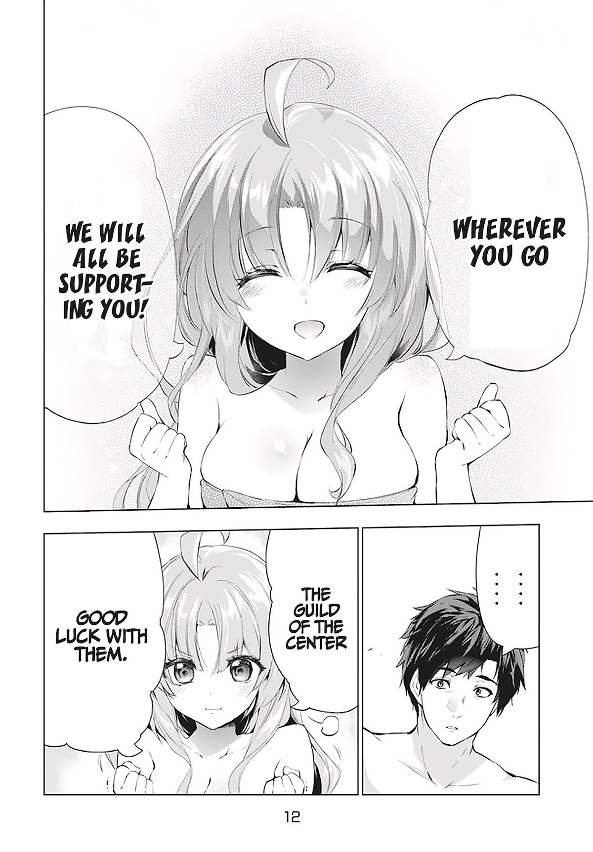 Kaiko sareta Ankoku Heishi (30-dai) no Slow na Second Life chapter 12.1 page 9