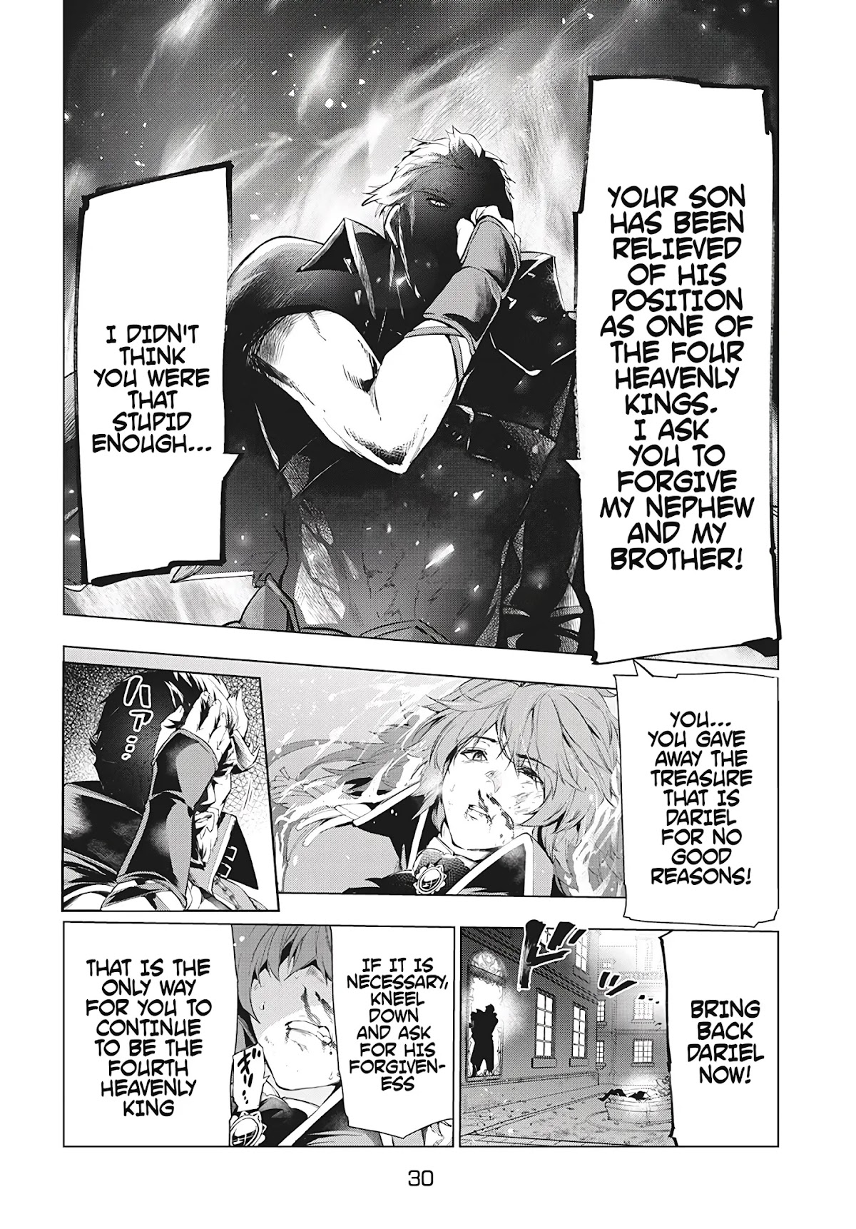 Kaiko sareta Ankoku Heishi (30-dai) no Slow na Second Life chapter 12.2 page 10