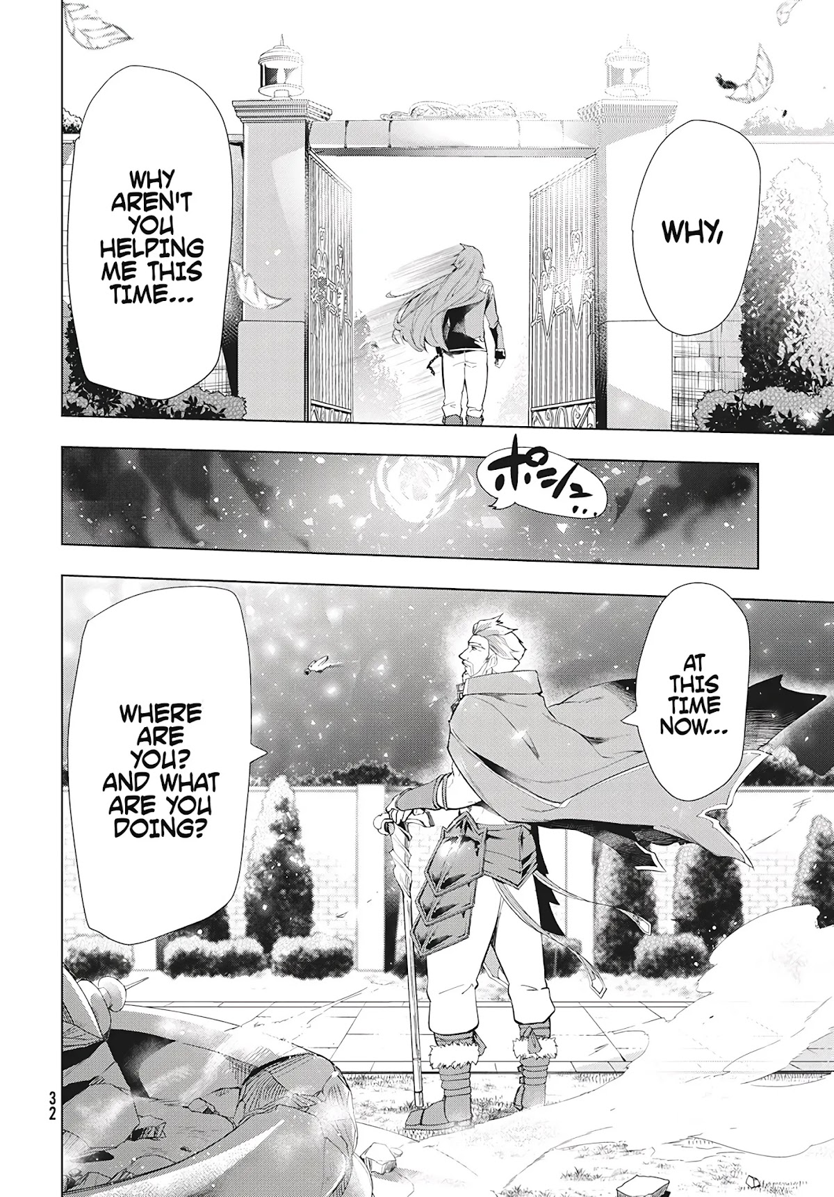 Kaiko sareta Ankoku Heishi (30-dai) no Slow na Second Life chapter 12.2 page 12