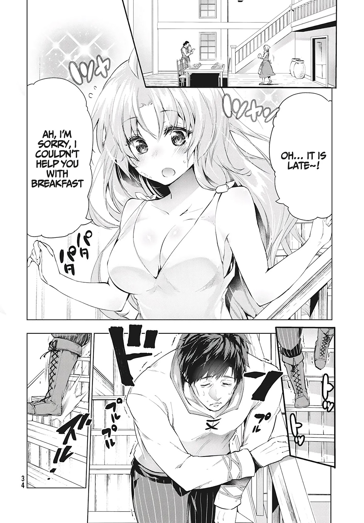 Kaiko sareta Ankoku Heishi (30-dai) no Slow na Second Life chapter 12.2 page 14