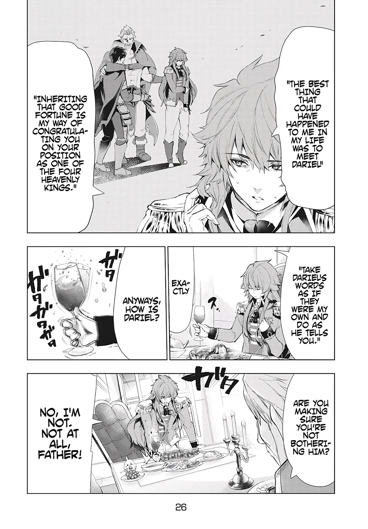 Kaiko sareta Ankoku Heishi (30-dai) no Slow na Second Life chapter 12.2 page 6