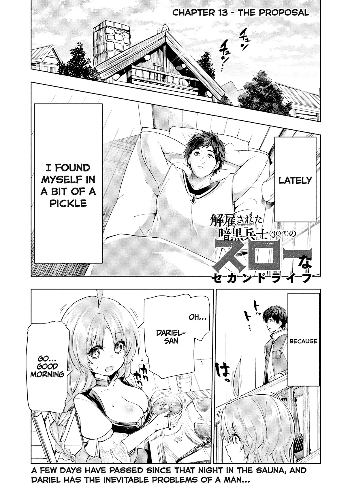 Kaiko sareta Ankoku Heishi (30-dai) no Slow na Second Life chapter 13.1 page 2