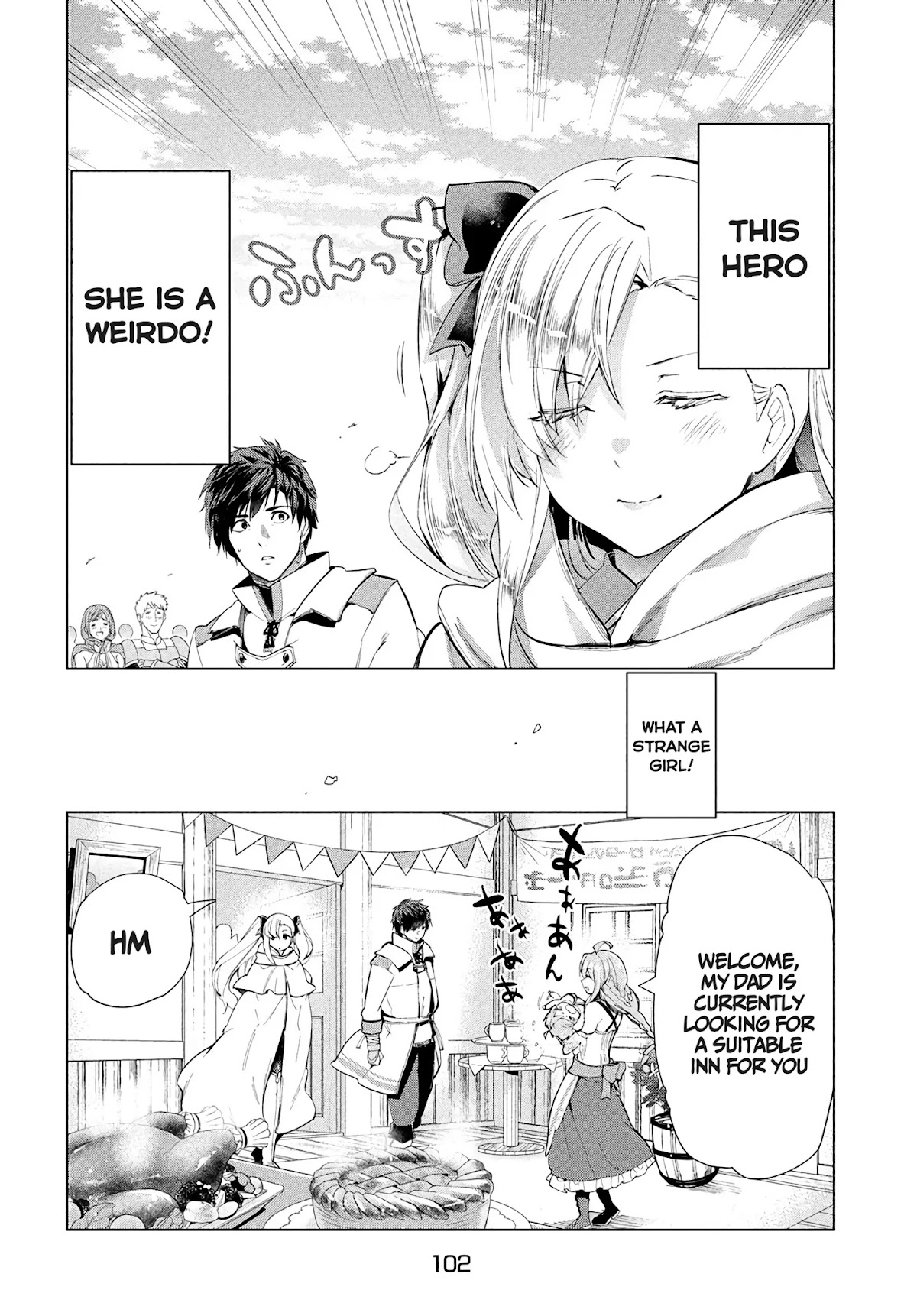 Kaiko sareta Ankoku Heishi (30-dai) no Slow na Second Life chapter 13.2 page 12