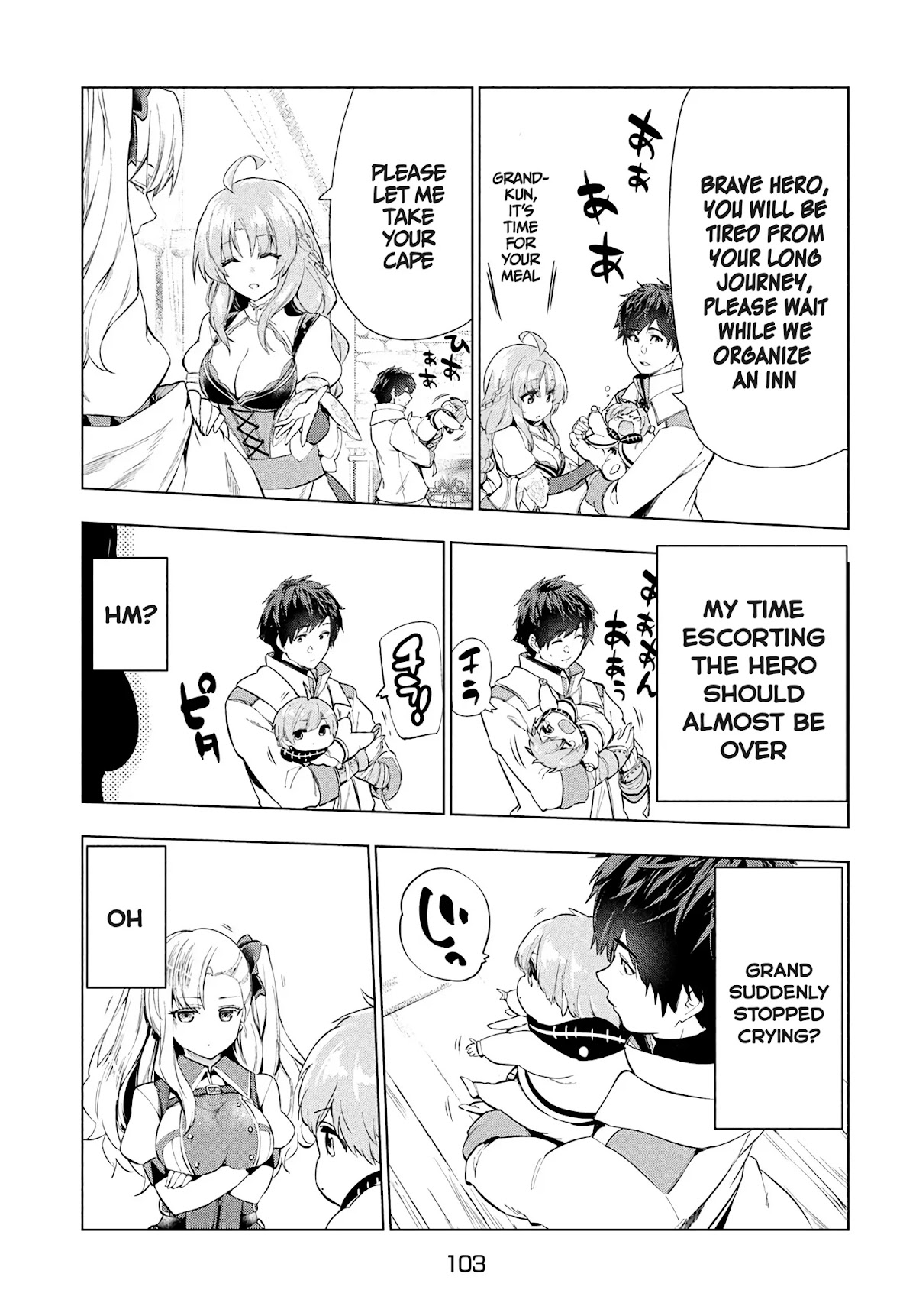 Kaiko sareta Ankoku Heishi (30-dai) no Slow na Second Life chapter 13.2 page 13