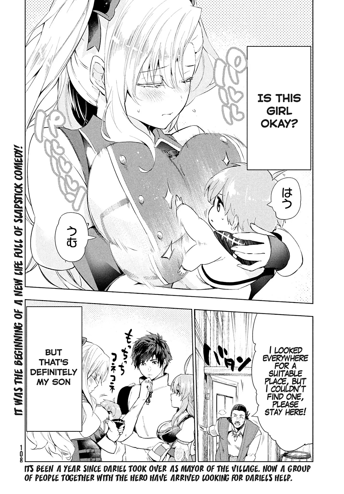 Kaiko sareta Ankoku Heishi (30-dai) no Slow na Second Life chapter 13.2 page 17