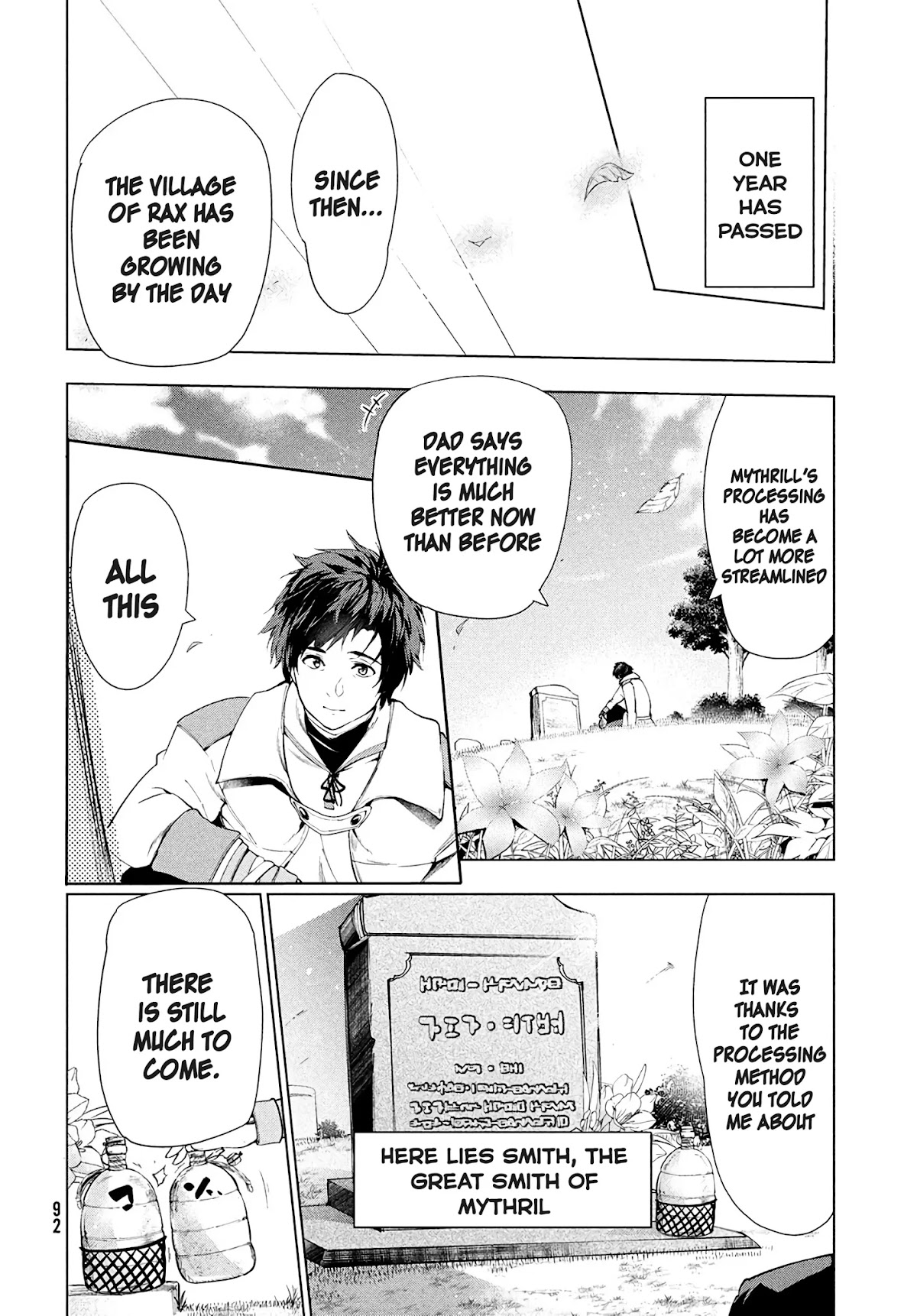 Kaiko sareta Ankoku Heishi (30-dai) no Slow na Second Life chapter 13.2 page 2