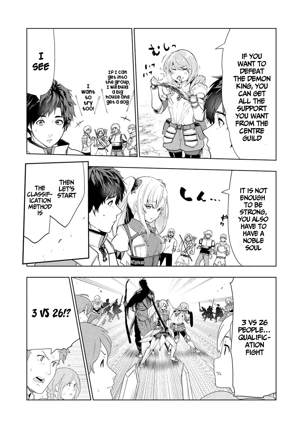 Kaiko sareta Ankoku Heishi (30-dai) no Slow na Second Life chapter 14.1 page 14