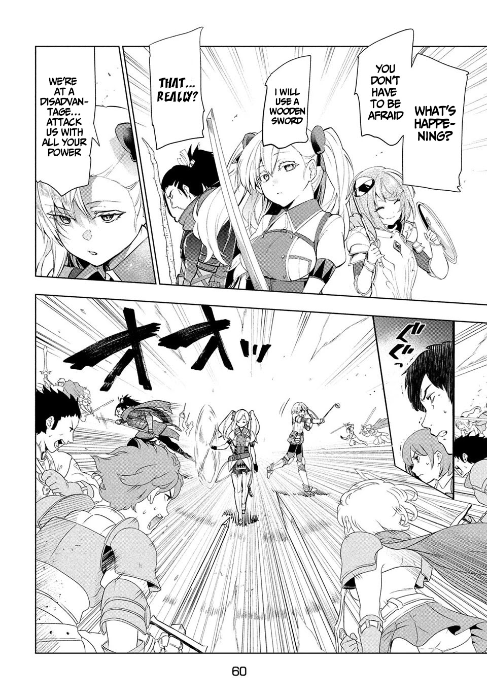 Kaiko sareta Ankoku Heishi (30-dai) no Slow na Second Life chapter 14.1 page 15