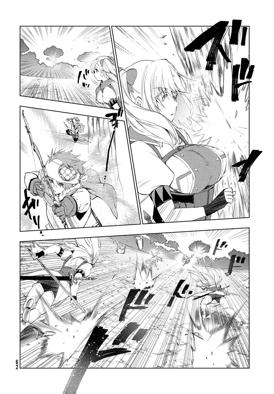 Kaiko sareta Ankoku Heishi (30-dai) no Slow na Second Life chapter 14.1 page 17