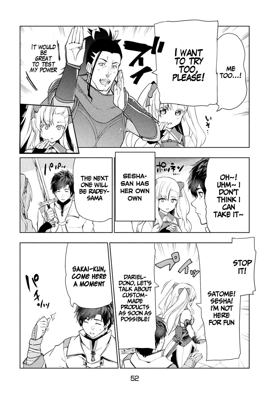 Kaiko sareta Ankoku Heishi (30-dai) no Slow na Second Life chapter 14.1 page 7