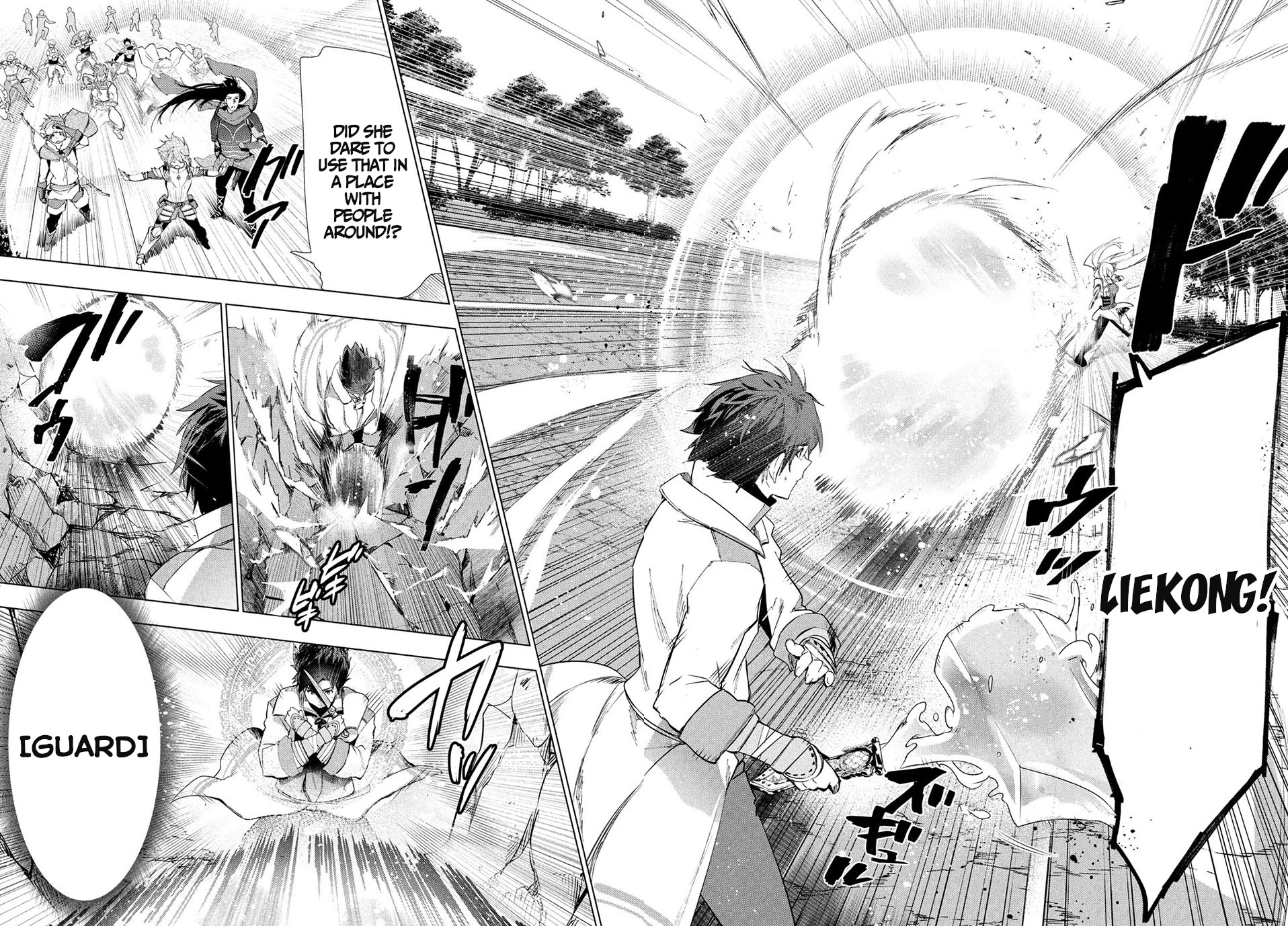 Kaiko sareta Ankoku Heishi (30-dai) no Slow na Second Life chapter 14.2 page 11