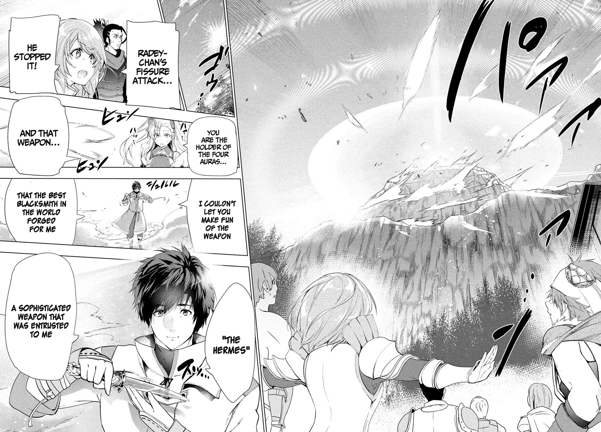 Kaiko sareta Ankoku Heishi (30-dai) no Slow na Second Life chapter 14.2 page 12