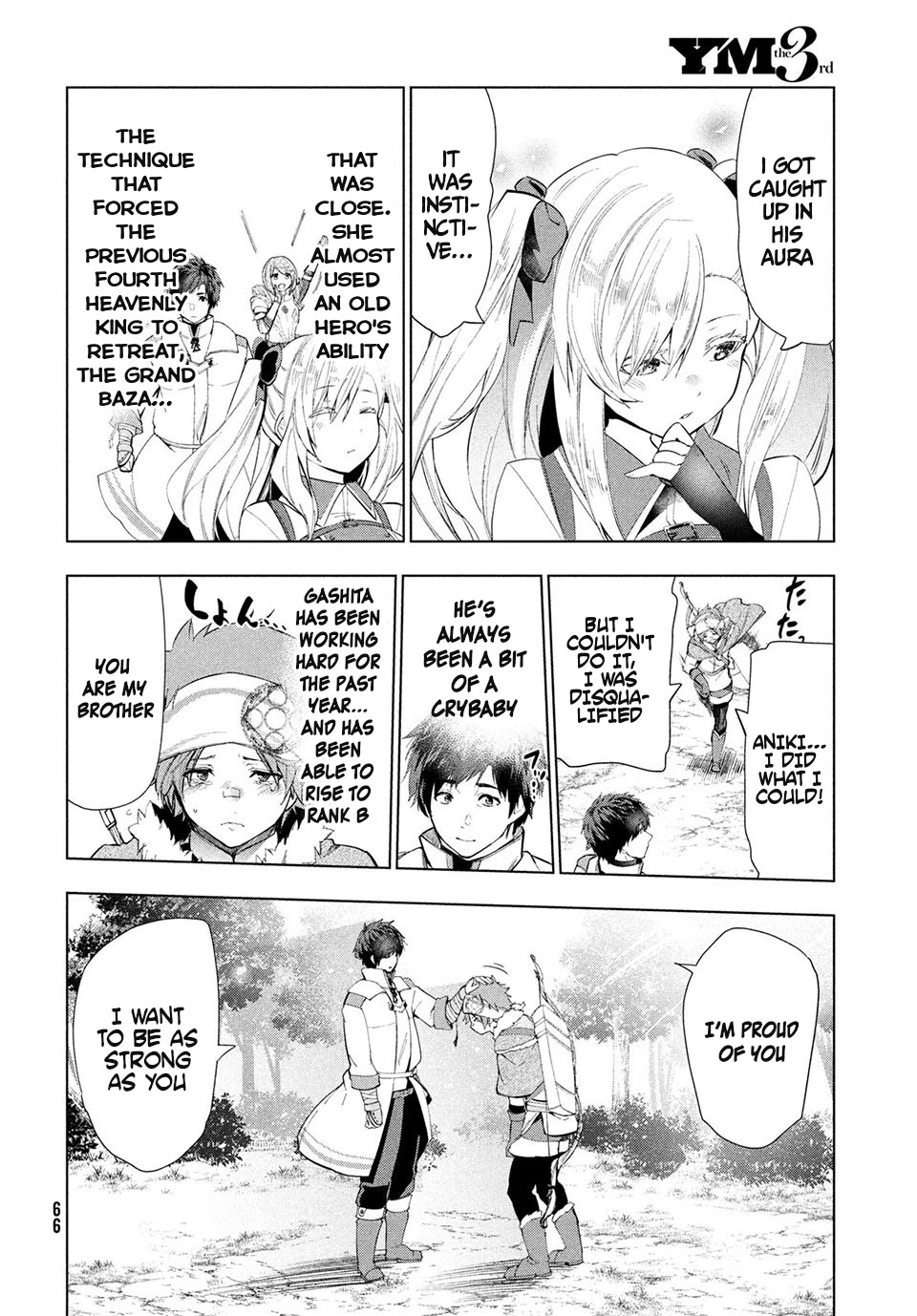 Kaiko sareta Ankoku Heishi (30-dai) no Slow na Second Life chapter 14.2 page 3