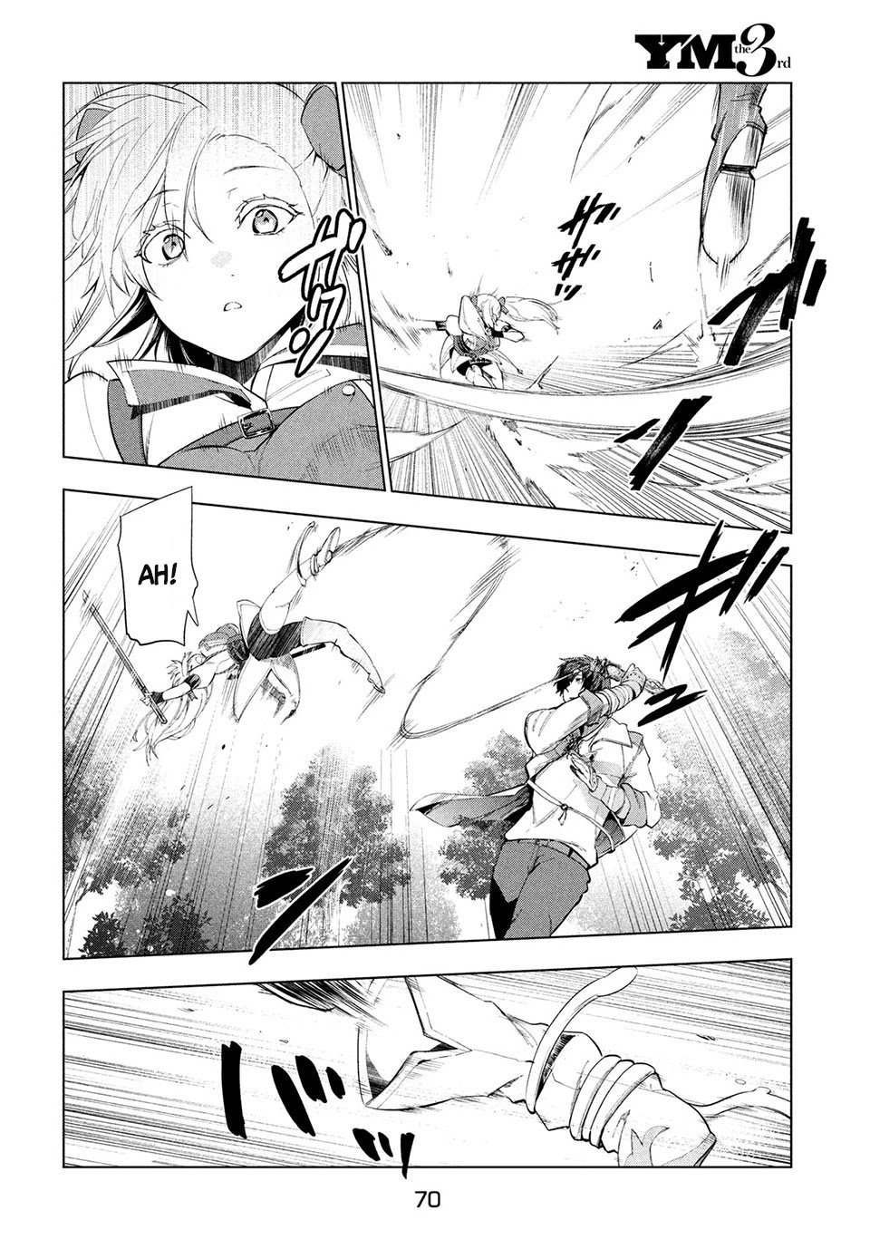 Kaiko sareta Ankoku Heishi (30-dai) no Slow na Second Life chapter 14.2 page 7