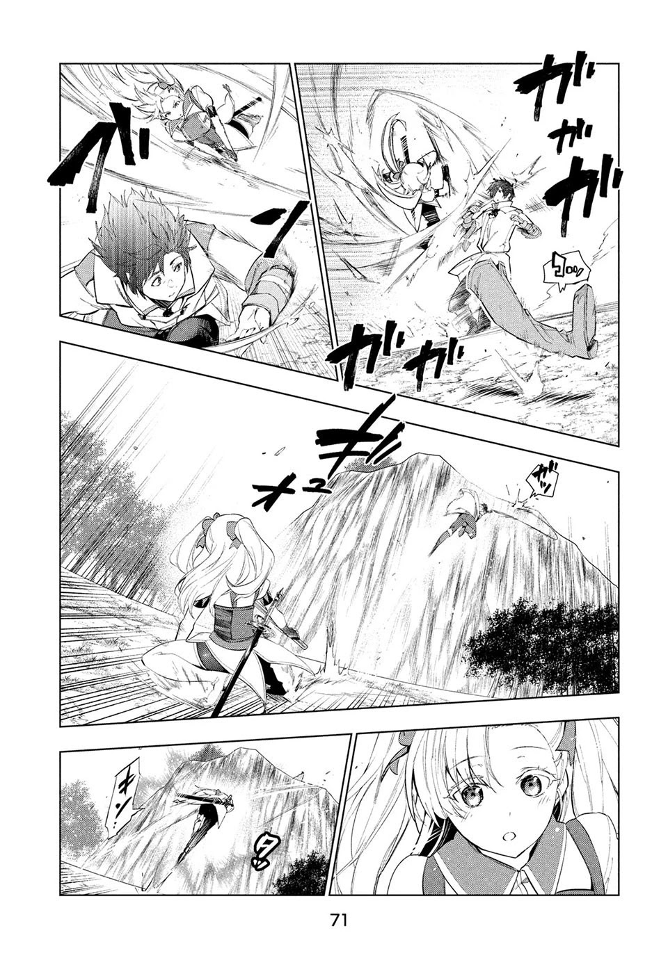 Kaiko sareta Ankoku Heishi (30-dai) no Slow na Second Life chapter 14.2 page 8