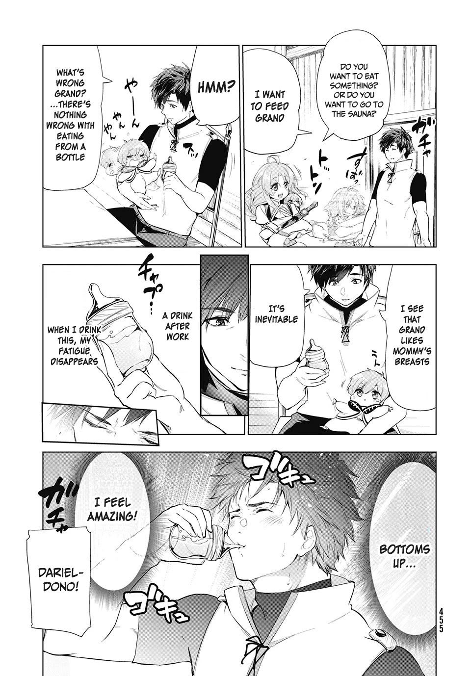 Kaiko sareta Ankoku Heishi (30-dai) no Slow na Second Life chapter 15.1 page 4