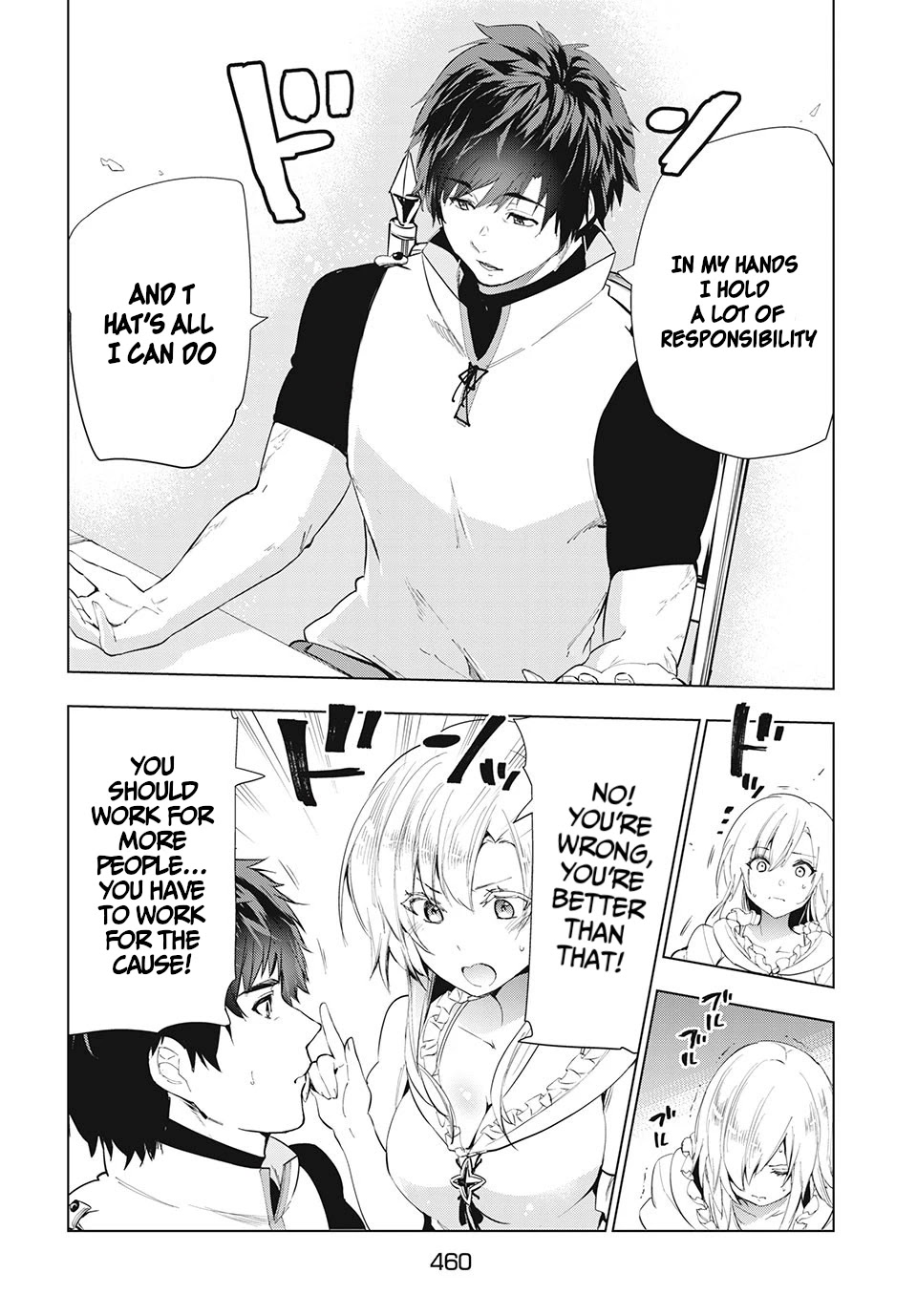 Kaiko sareta Ankoku Heishi (30-dai) no Slow na Second Life chapter 15.1 page 9